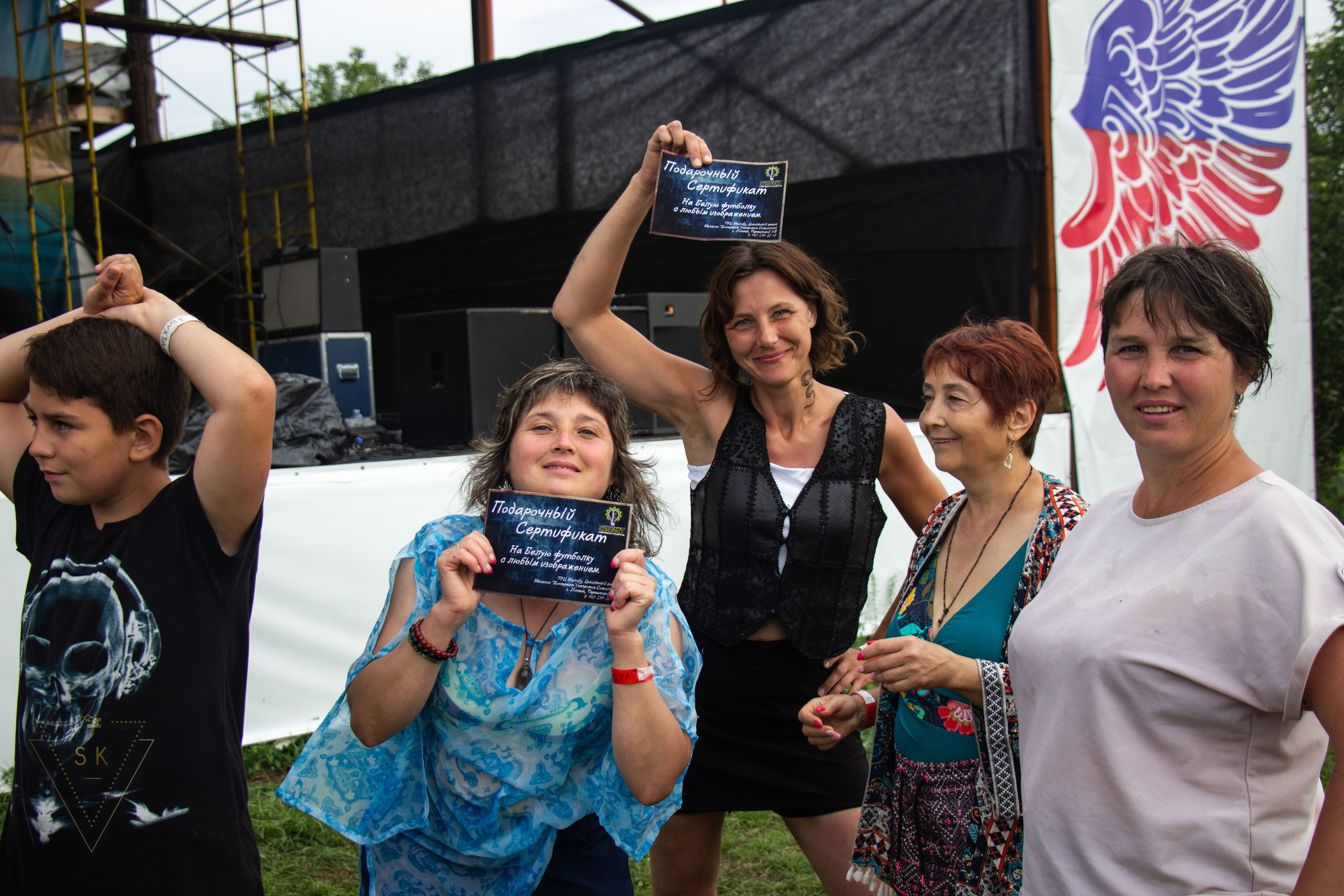 Бухта Сенявина 2025. Репортажный и портретный фотограф из Воронежа — Светлана Кузнецова