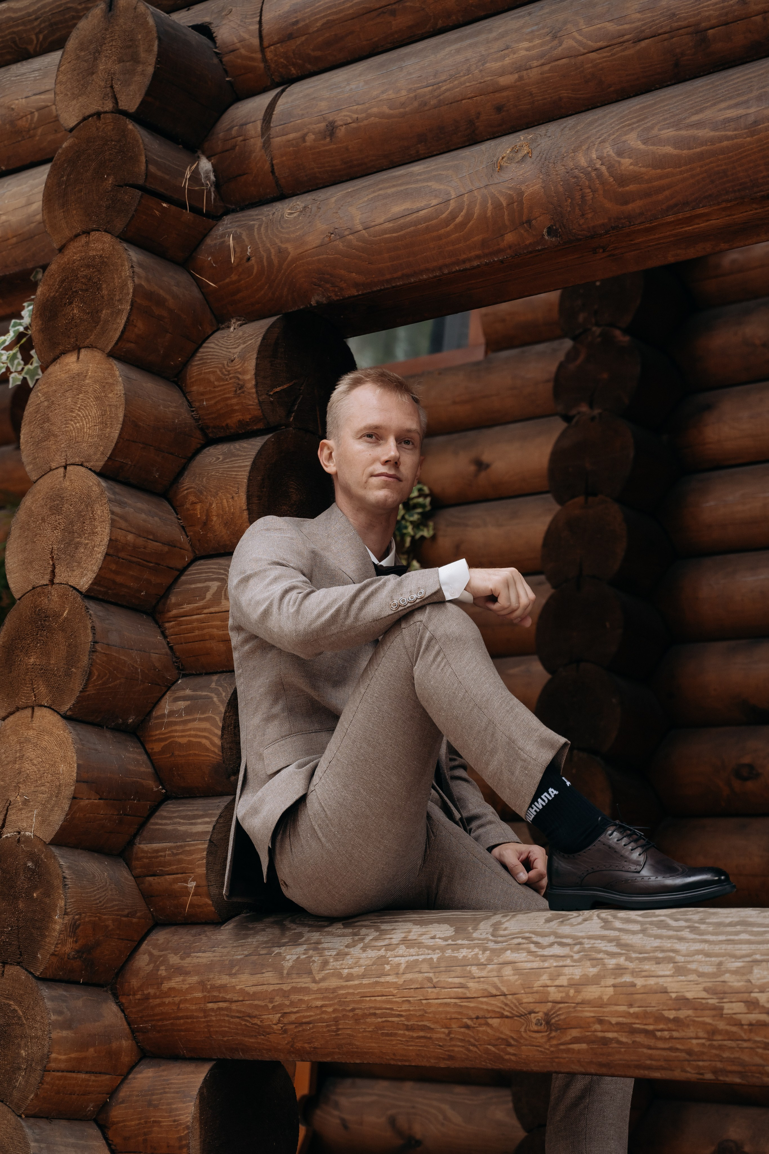 Саша и Даша. Свадебный и семейный фотограф в Новосибирске Наталья Зорина