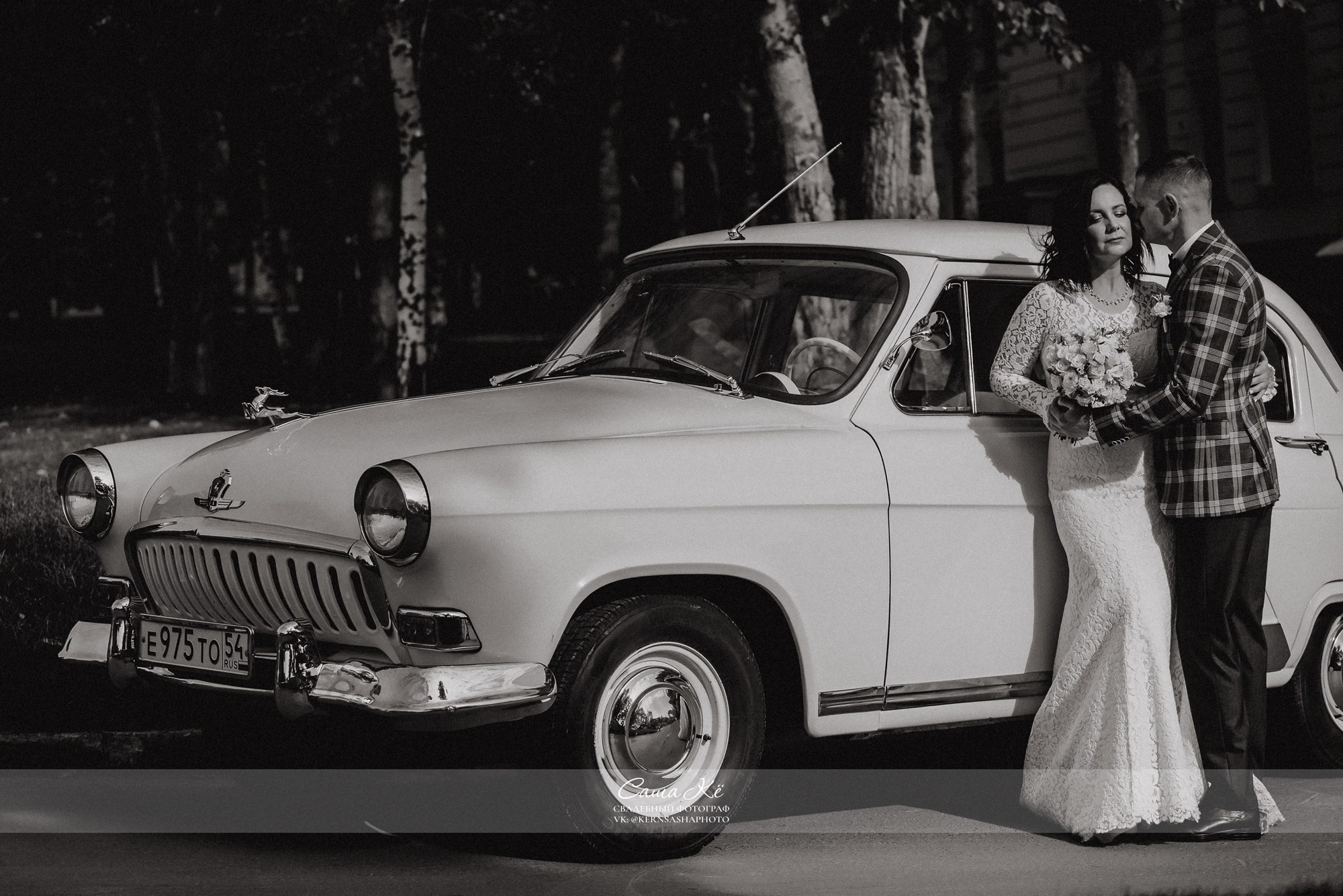 Свадебная фотосессия И&О. Свадебный, семейный и event фотограф в Новосибирске и Новосибирской области Саша Кё