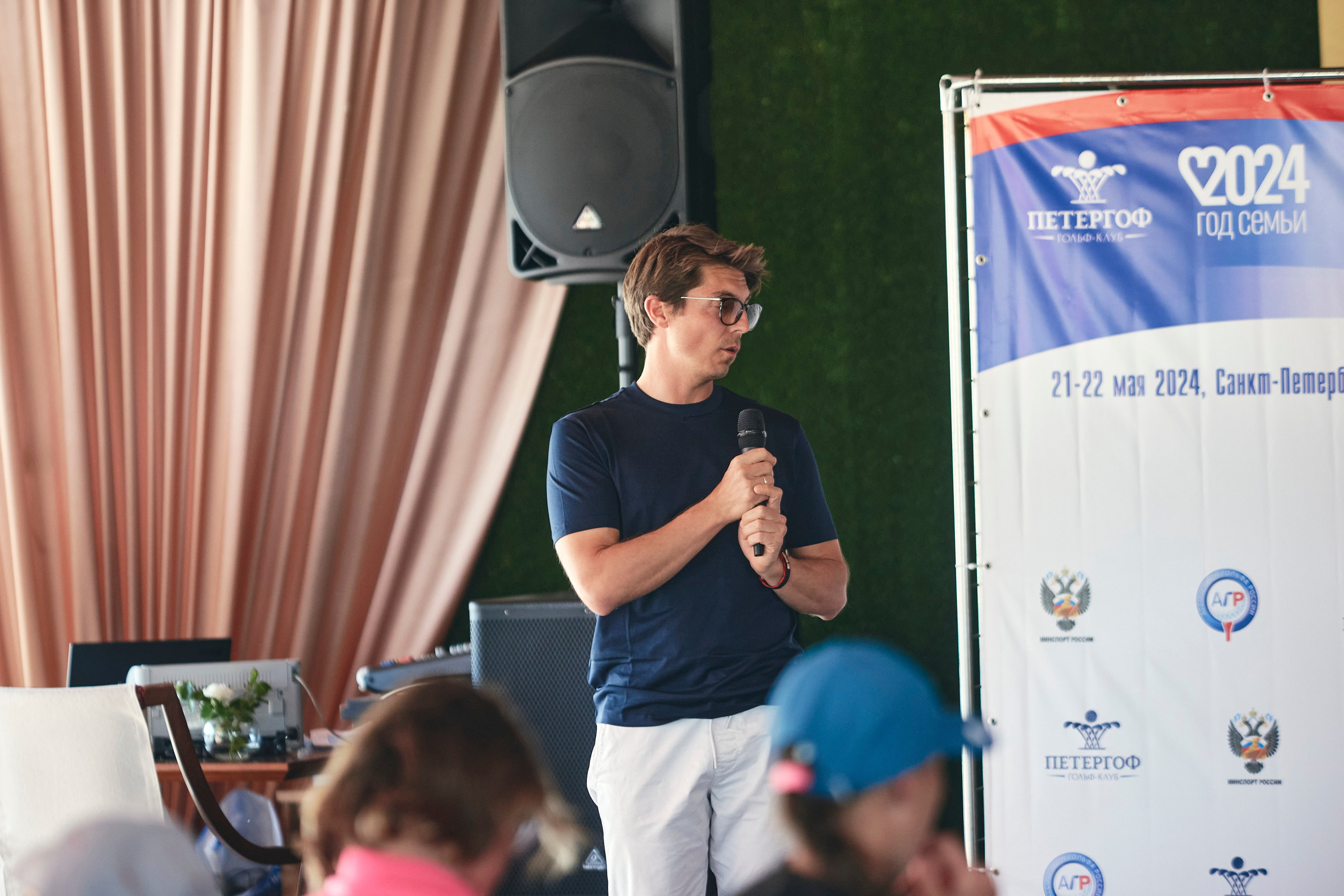 PETERGOF CUP2024. Фотограф Наталья Леонова