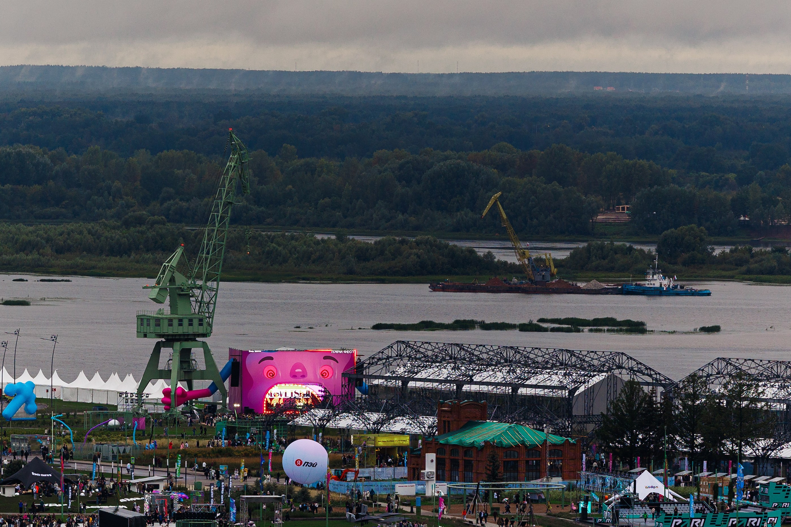 PARI FEST | 2025. OOPS TEAM