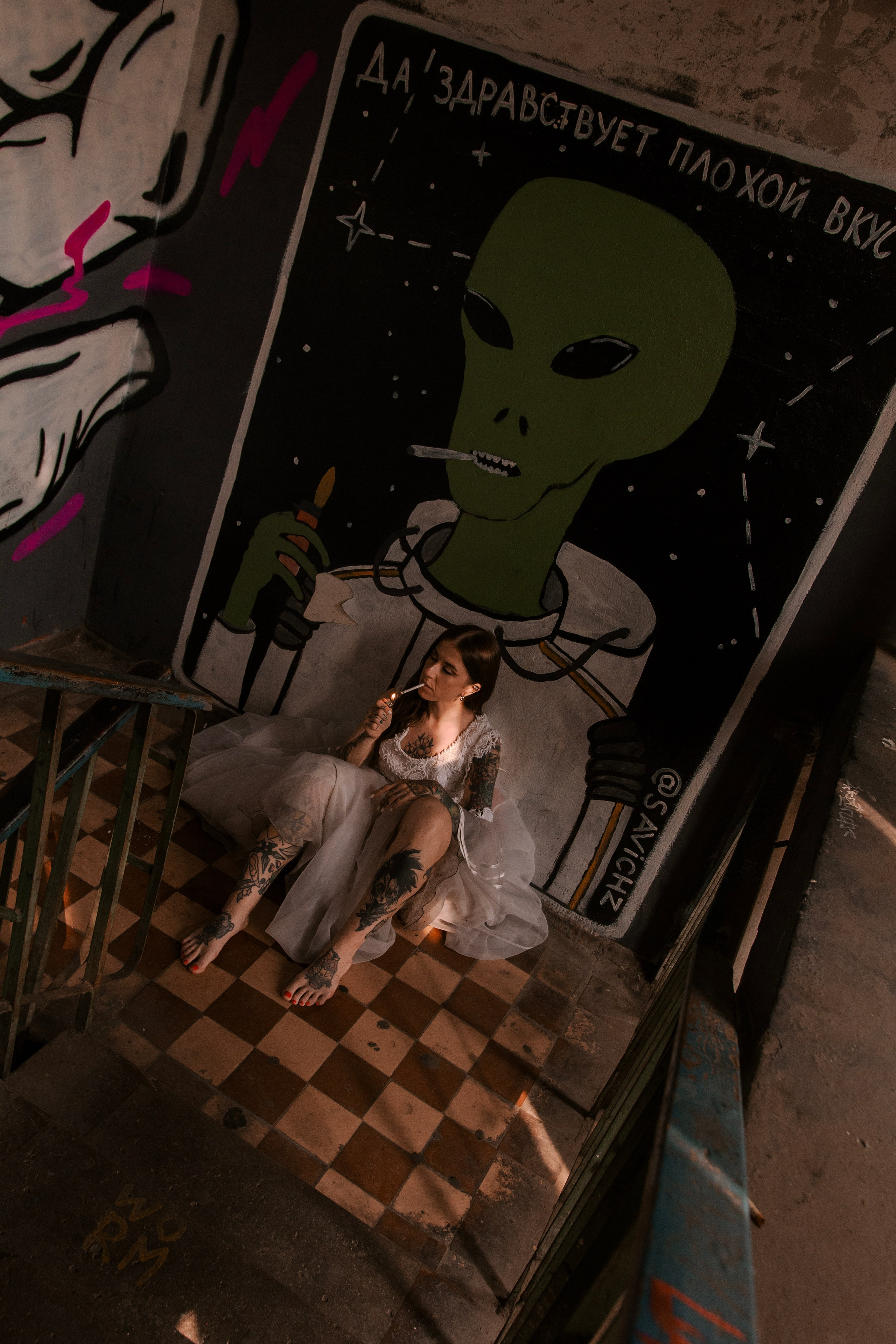 В память о несостоявшемся горько