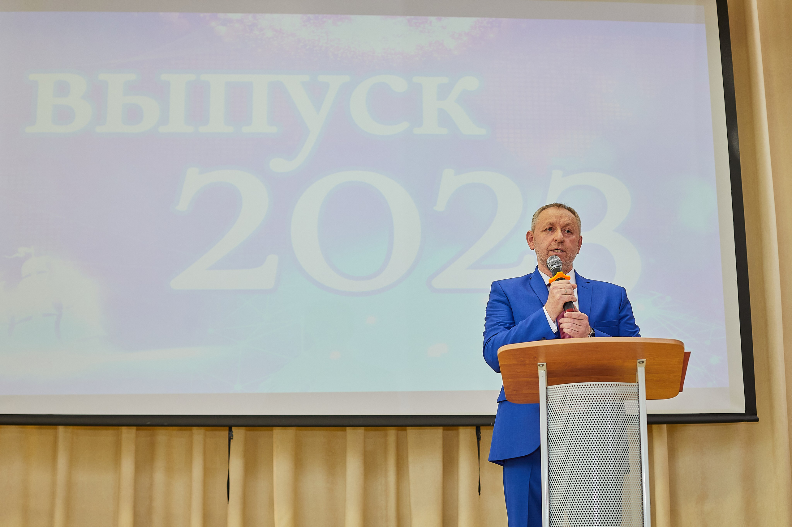 Выпускной 2023. Александр Осин — корпоративный и семейный фотограф в Москве