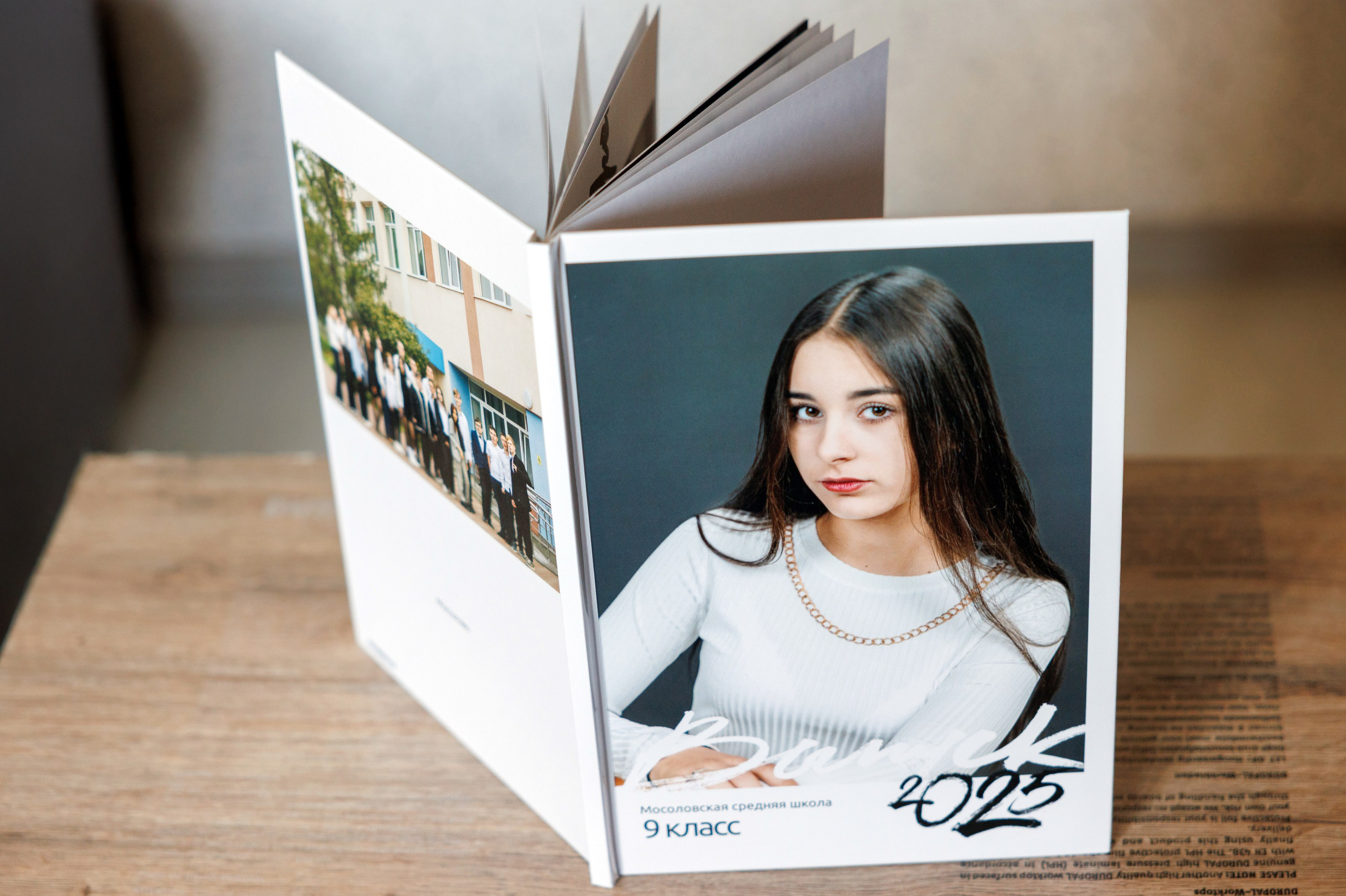 Выпускные альбомы. Съёмка фото, видео, фотосессия. Выпускные альбомы, свадьбы