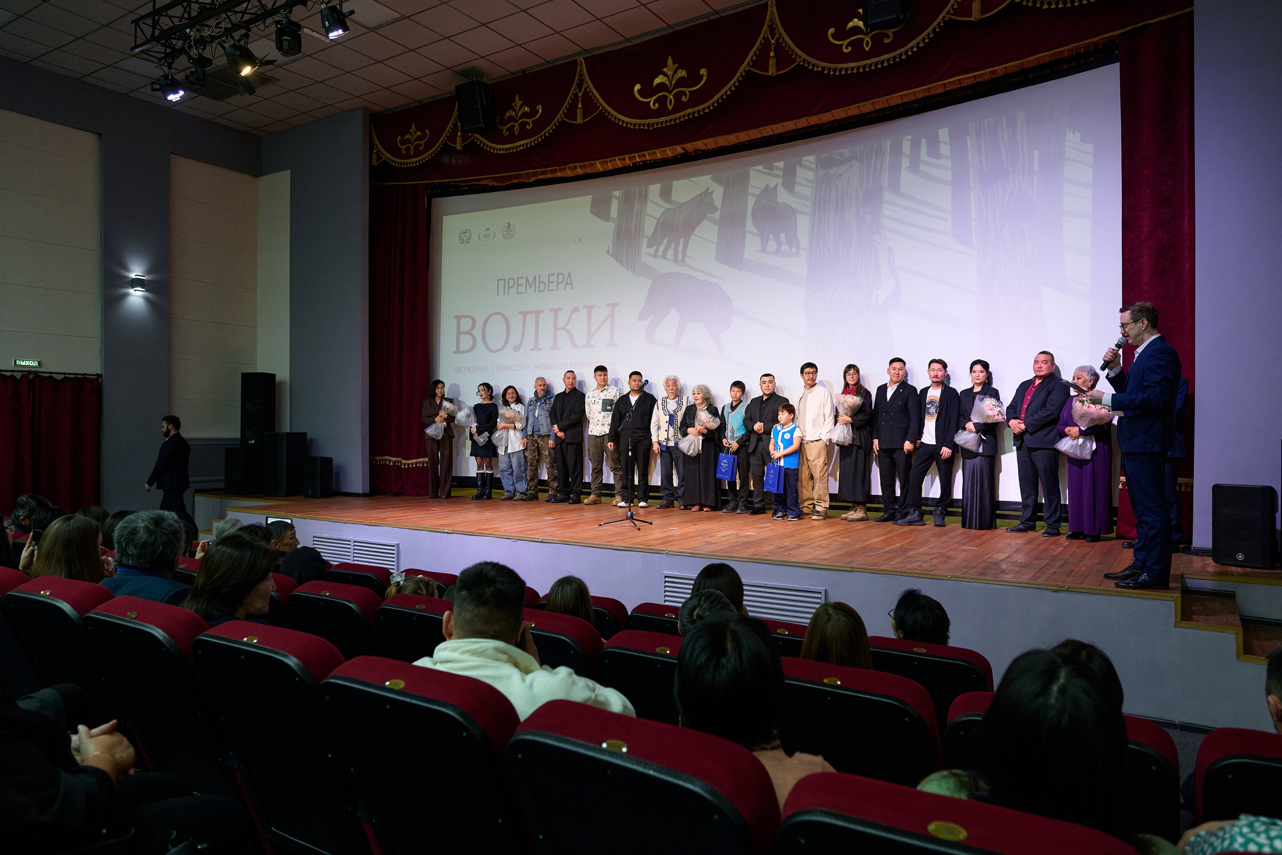 Волки — премьера. Фотограф Опыт Качество Скорость Горный Алтай Барнаул