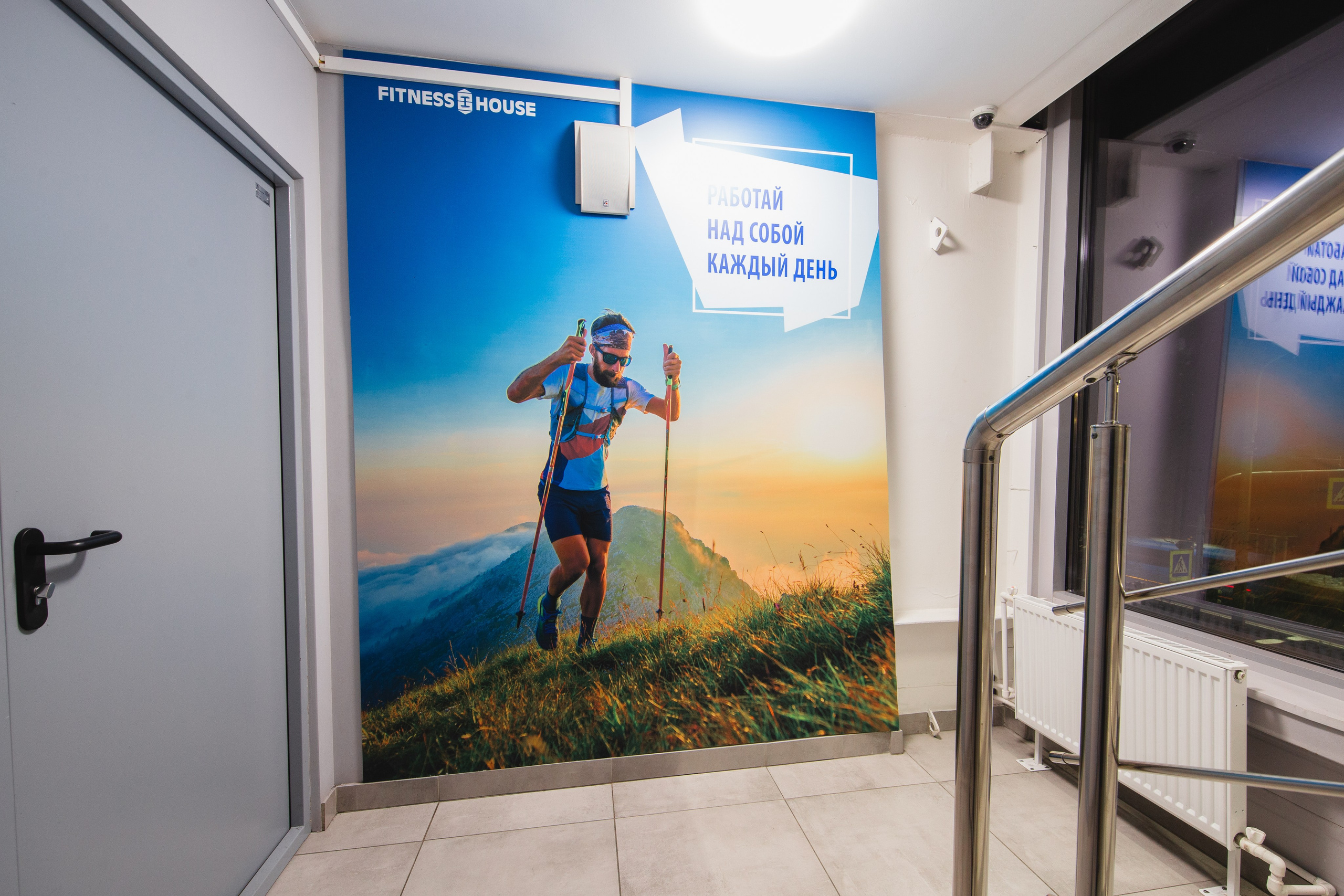 Интерьер. Фотограф Матвей Водяной