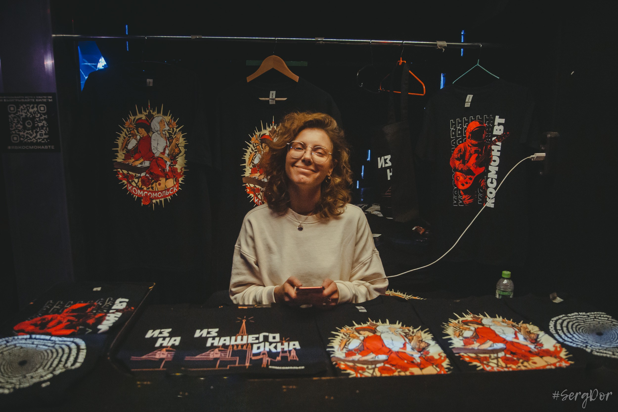 Комсомольск, клуб Космонавт, Санкт-Петербург, СПб, 26.10.2023, SergDor, концерт, алфавит, 26 октября 2023 года, #SergDor