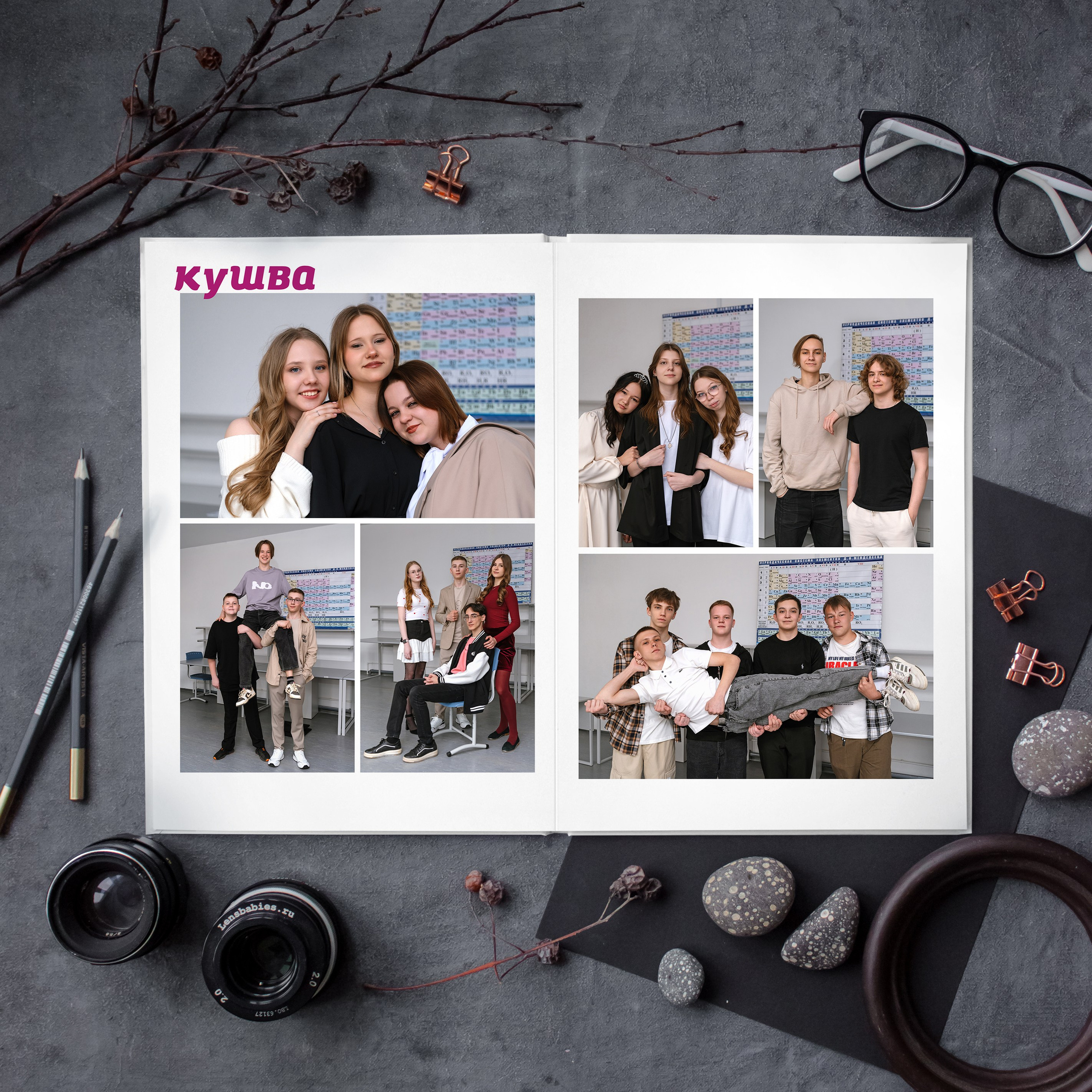 PORTRAITS. Егор Засыпыч