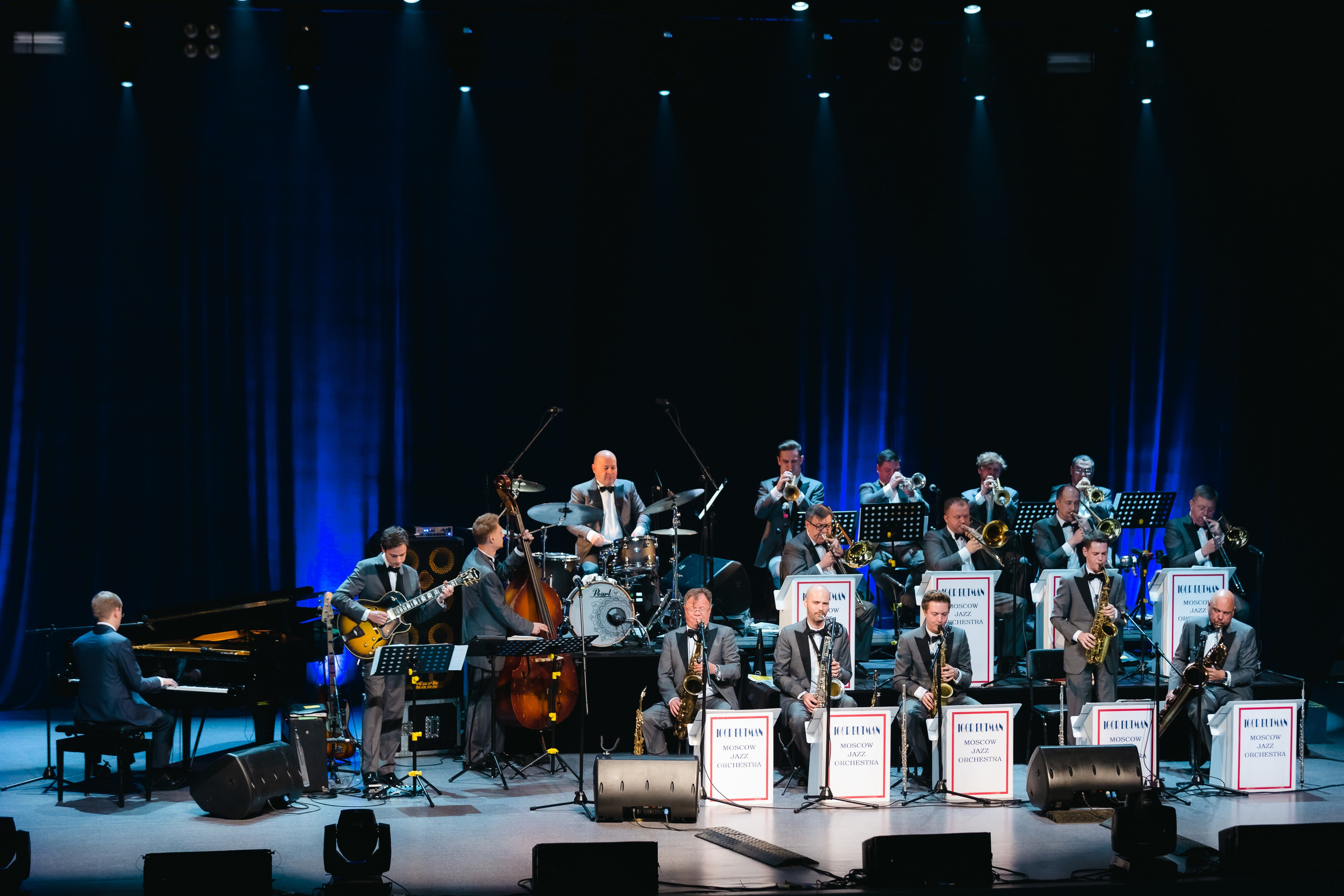 Репортаж. Фотограф Станислав Викулов в Чите