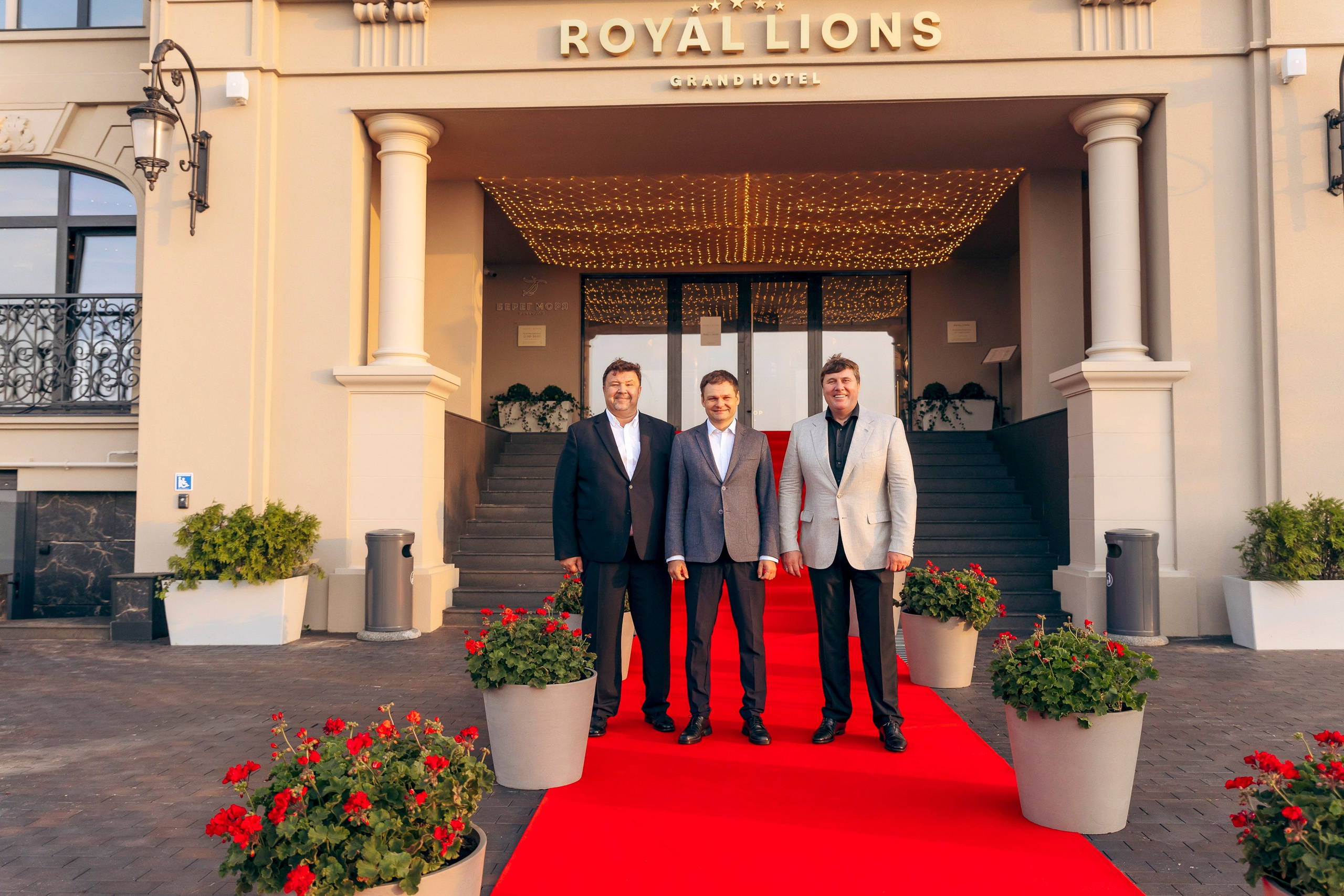 Открытие отеля Royal Lions Grand Hotel 15 сентября 2024. Фотограф в Калининграде свадебная фотография, репортажная, фотосессии