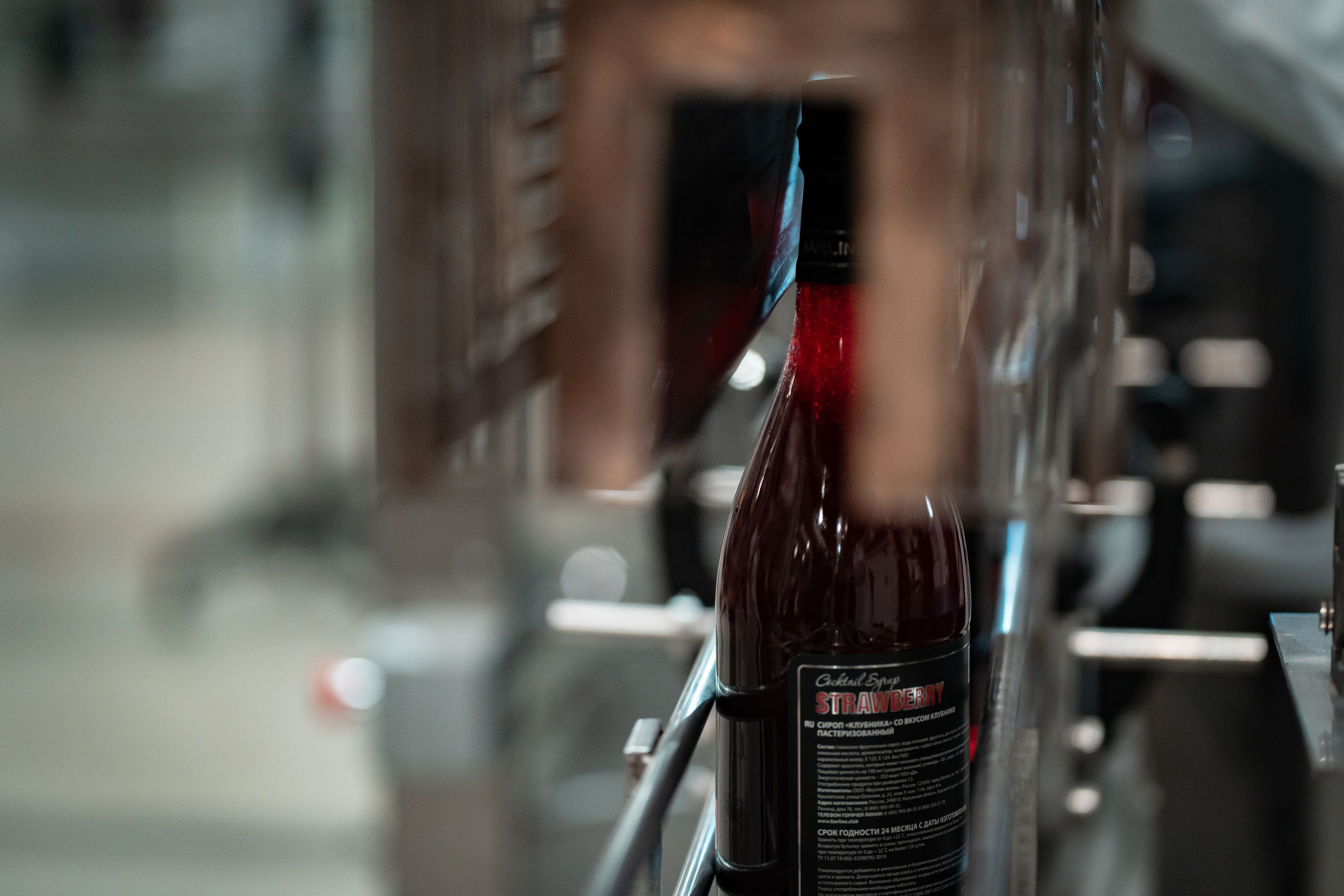 Производство «Barline» съемка для сайта. Фото / Видеосъемка в Москве