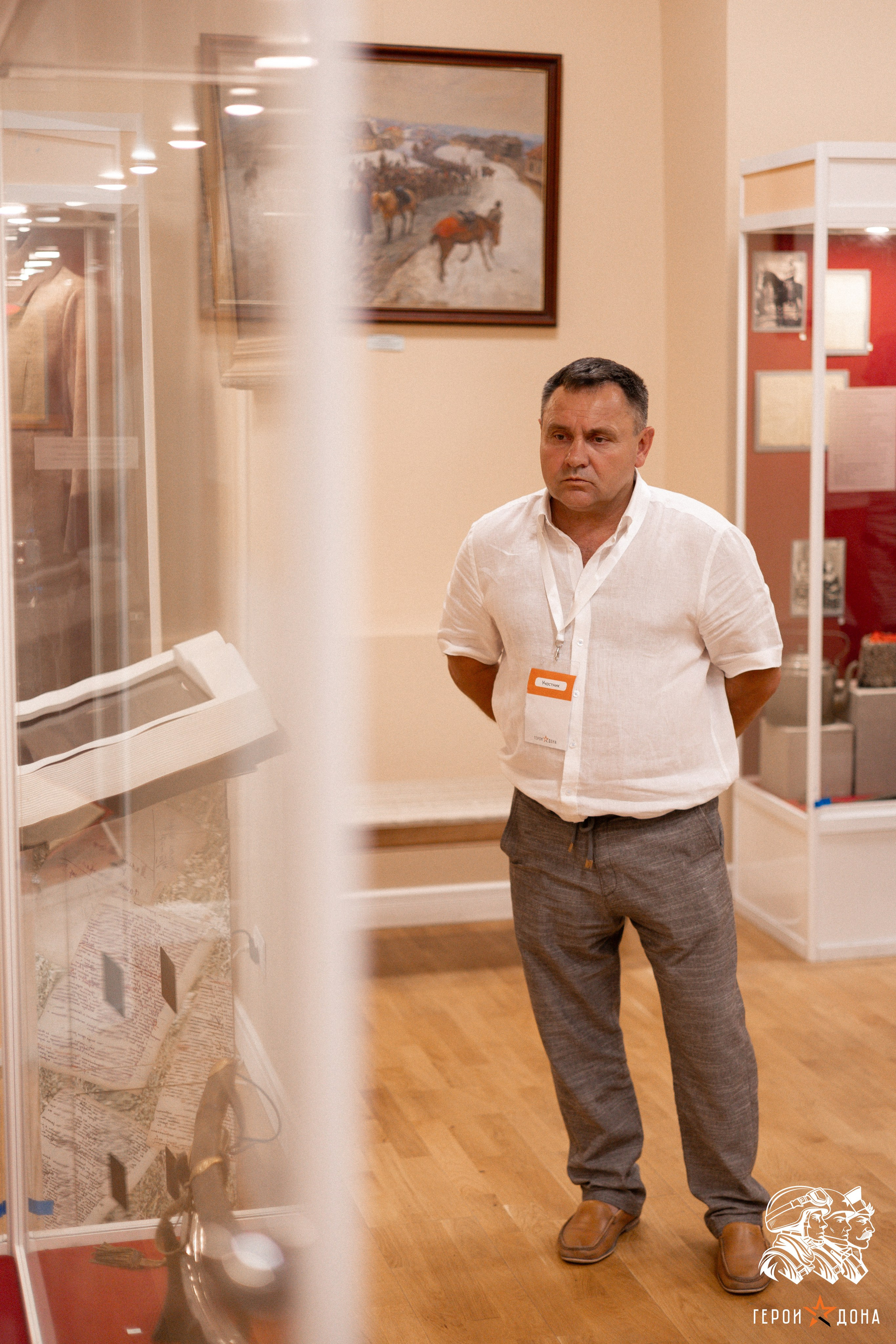 «Герои Дона» региональное продолжение президентского проекта «Время героев». Анна Рышкевич