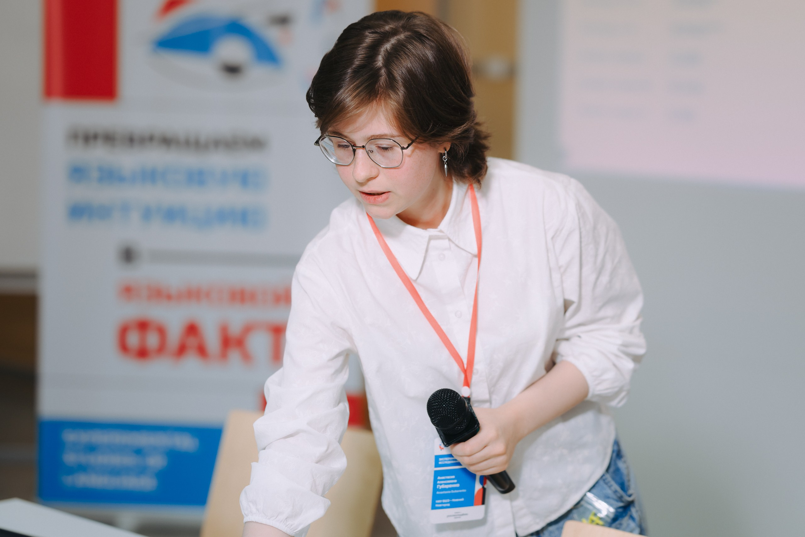 Эксп Линг. Komonev