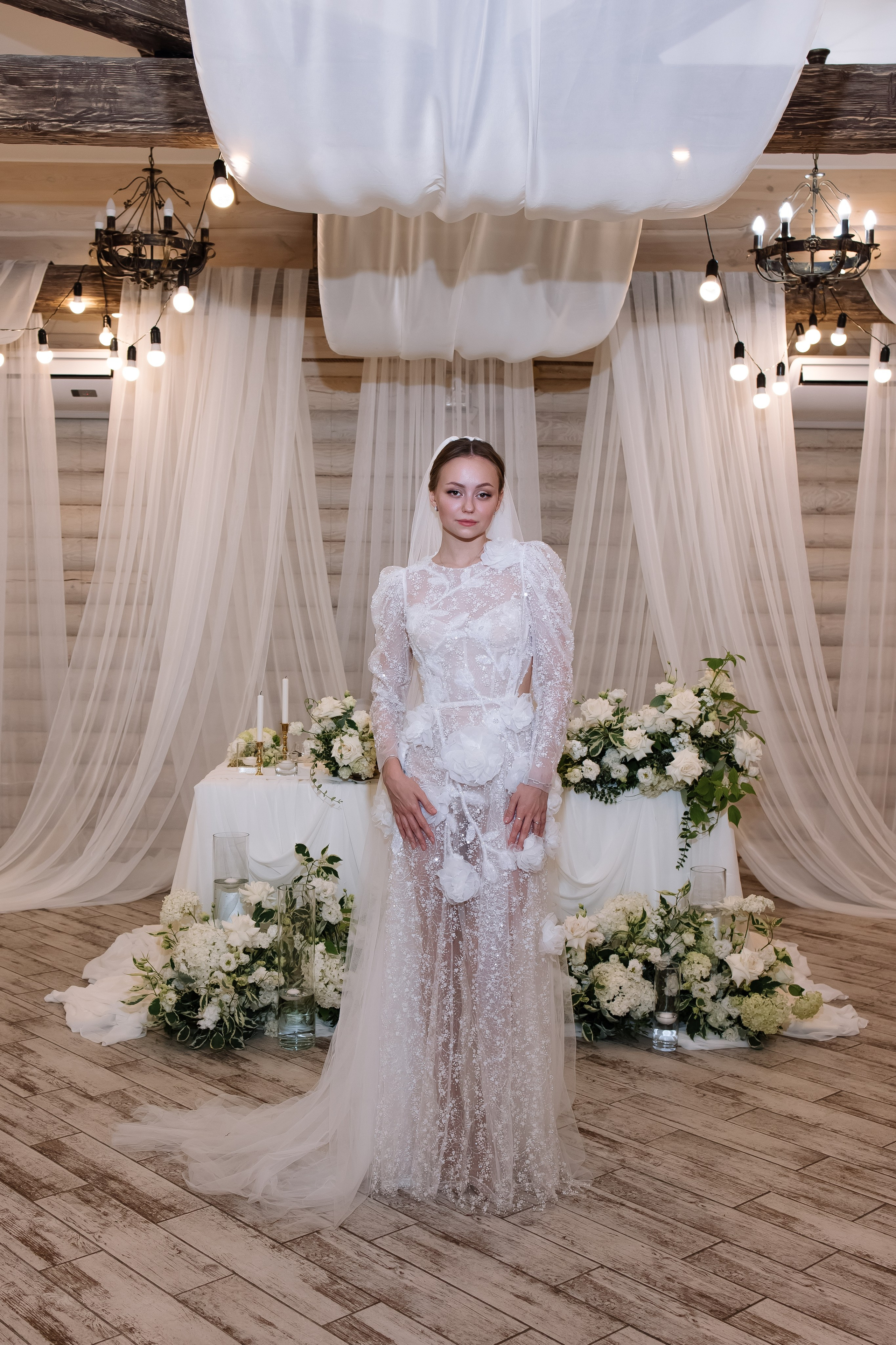 Егор/Арина. Свадебный фотограф