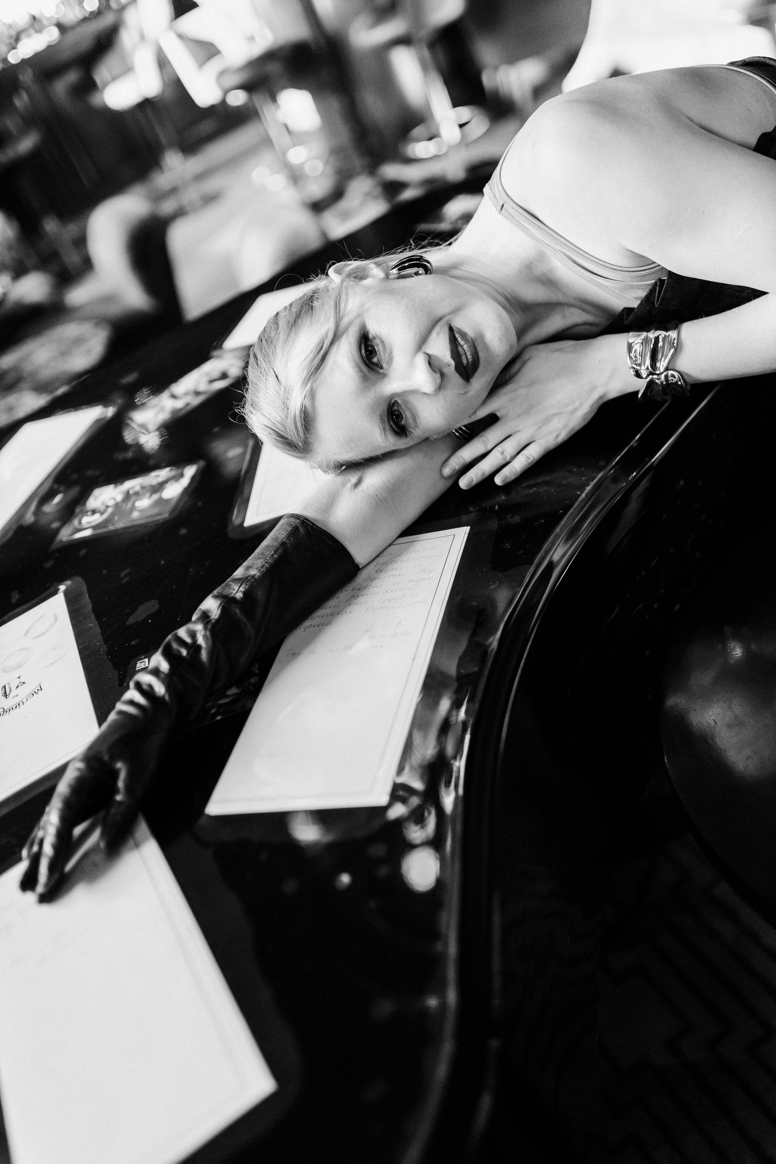 Юлианна, bar Martinique