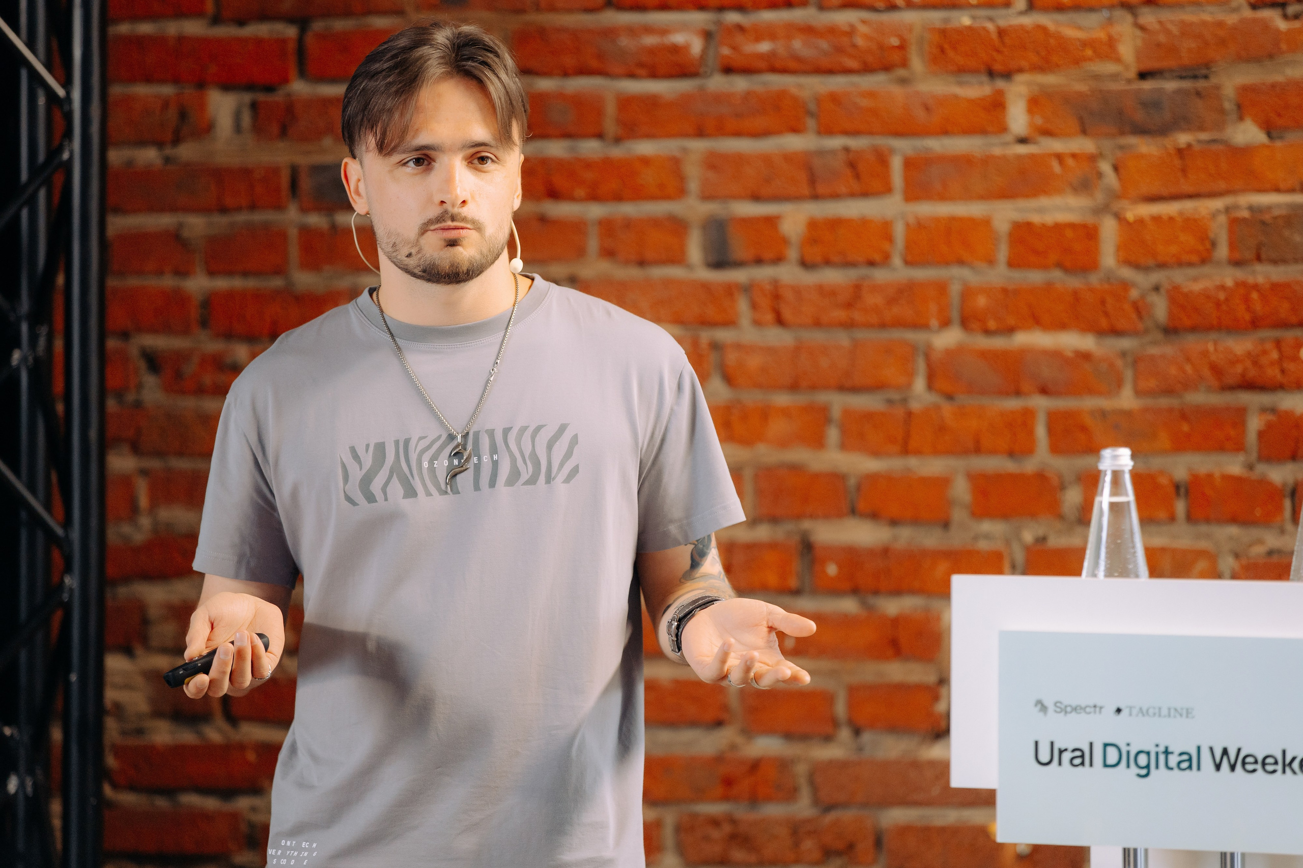 Ural Digital Weekend 2024. Фотосъемка свадебных, семейных и корпоративных мероприятий в Перми