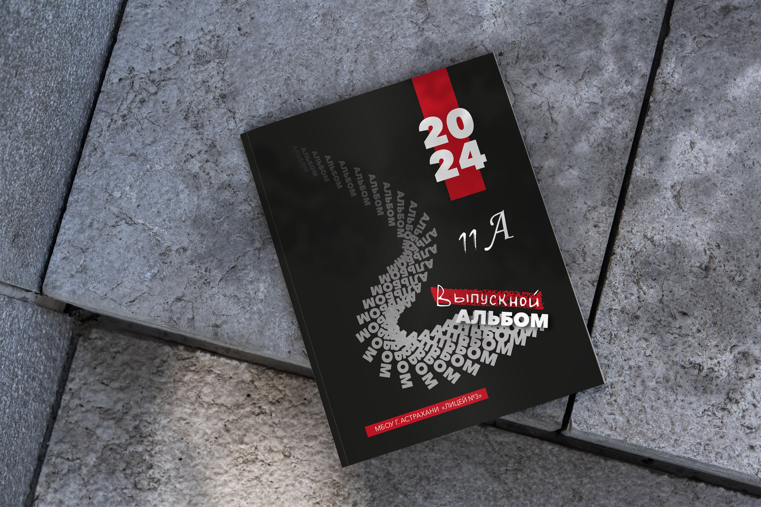 Обложки. Дизайнер fotokniga_ast