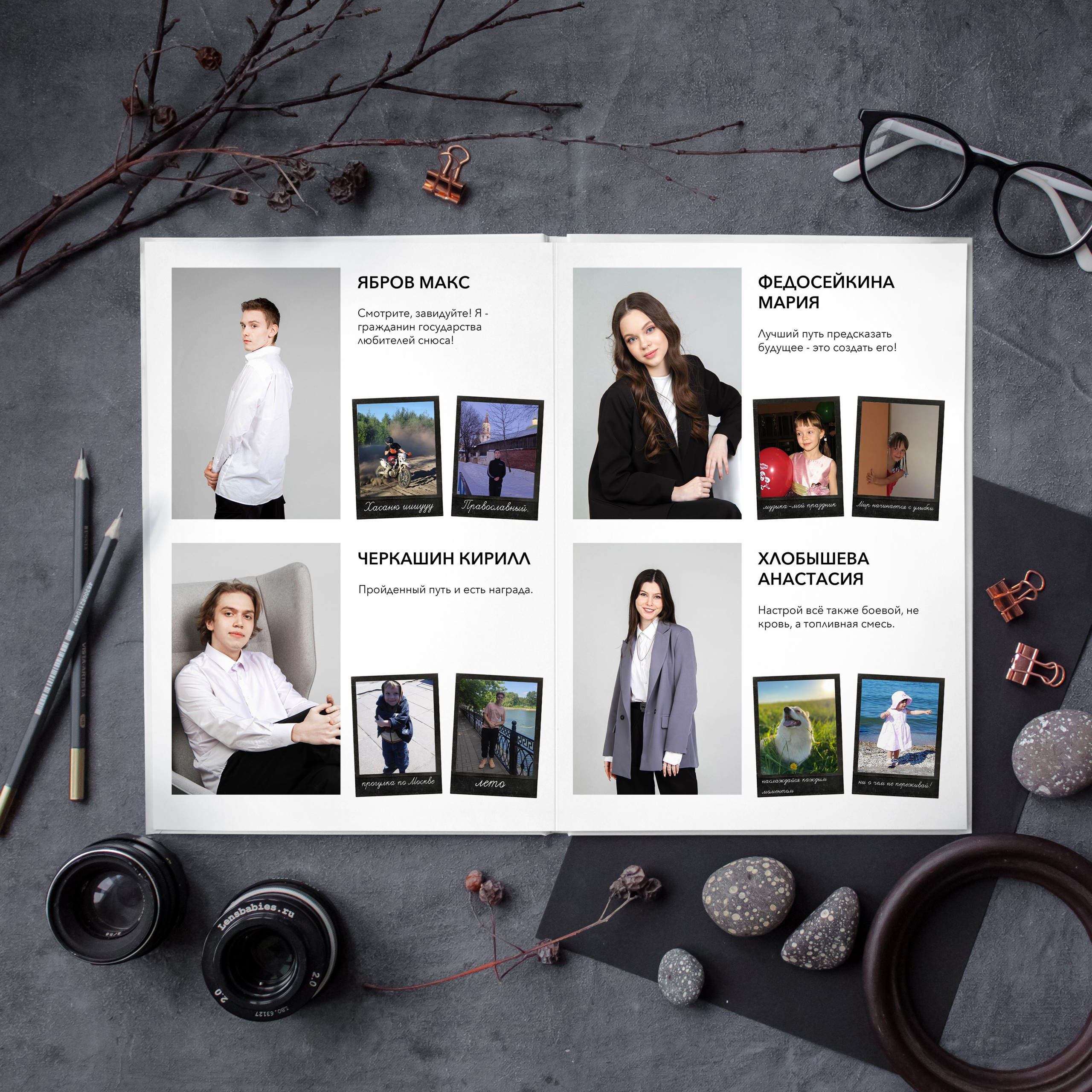 Альбомы и цены. Оживающие выпускные альбомы в Москве и Московской области