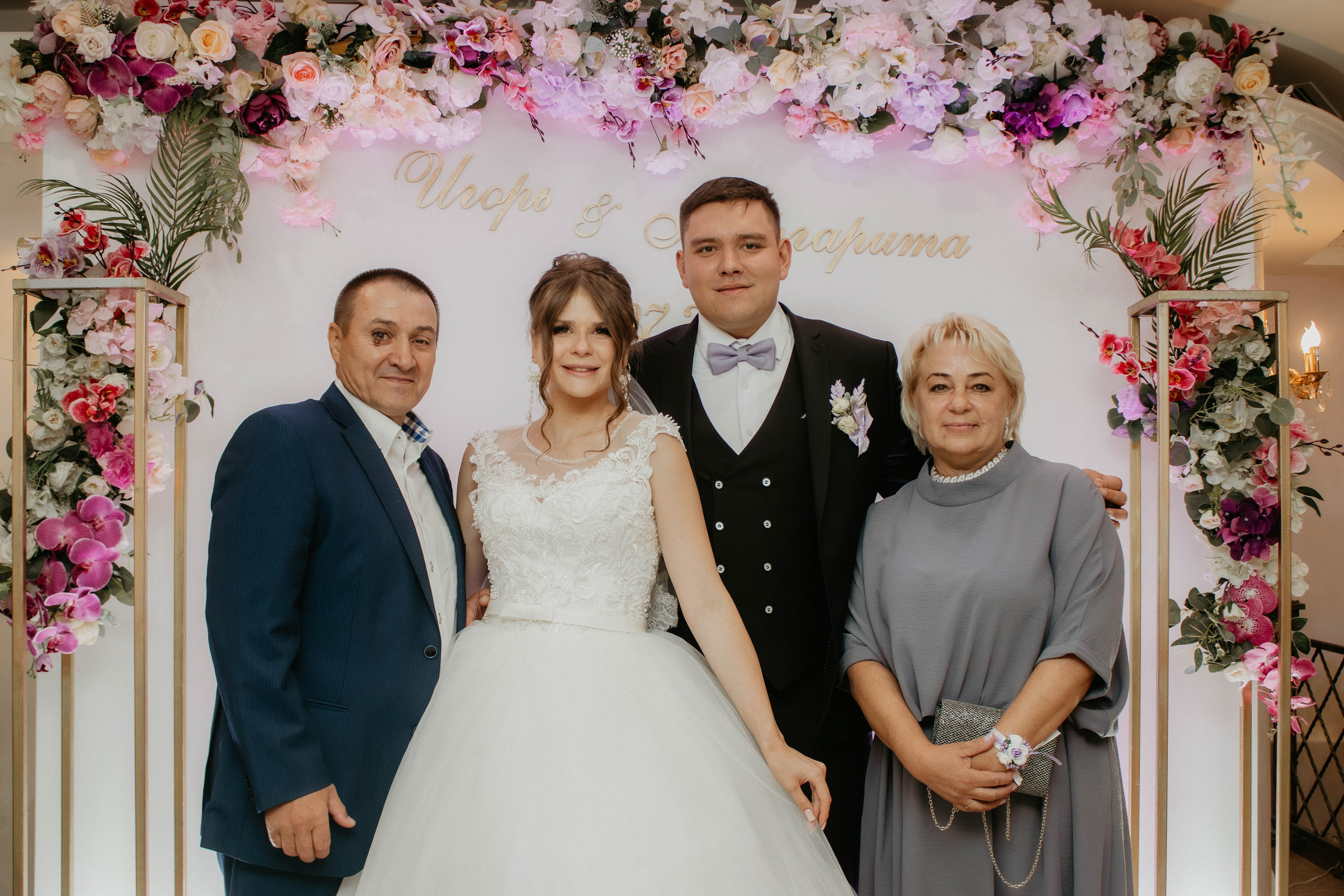 Маргарита и Игорь. Концептуальный фотограф Шлыкова Ольга