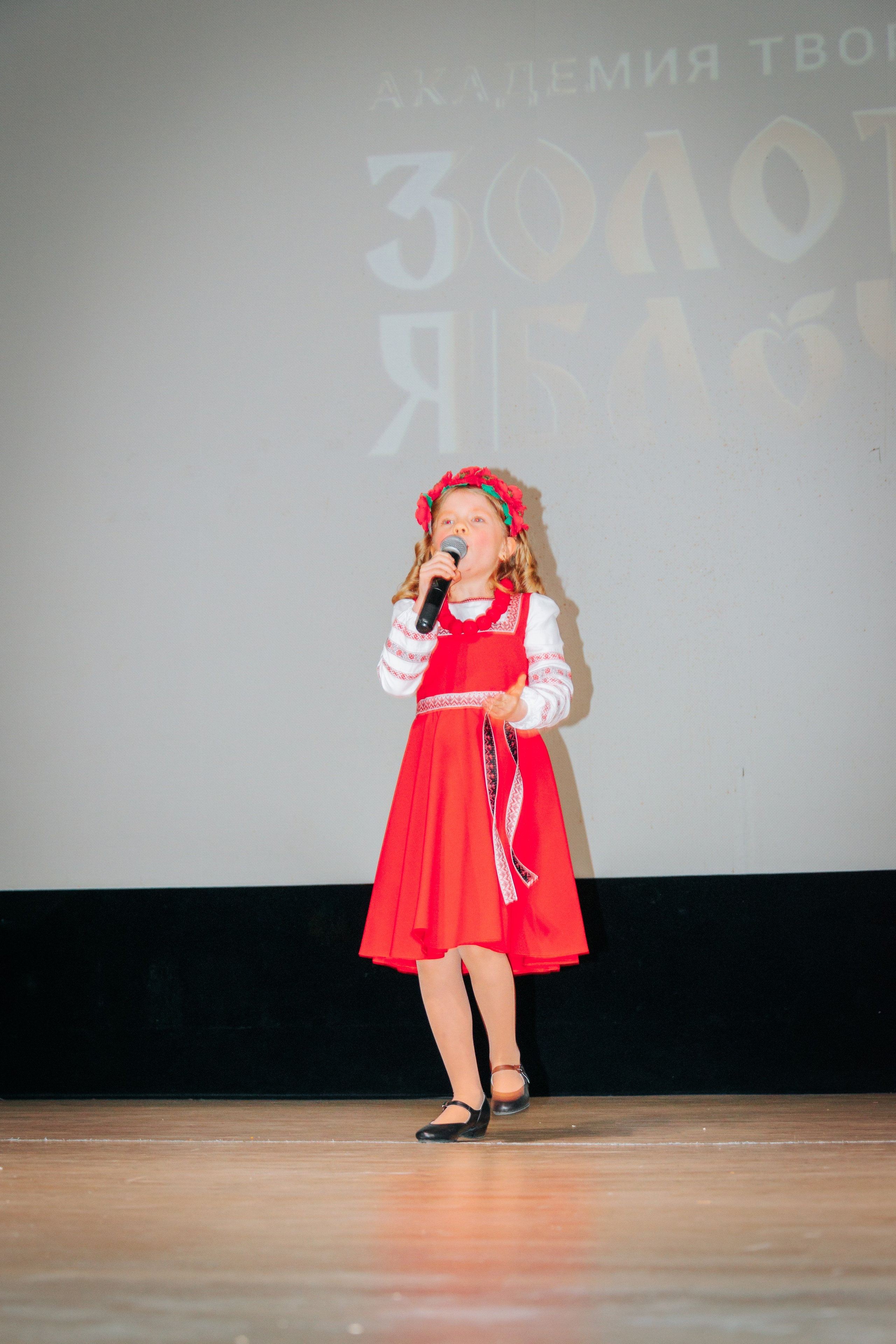 16 марта, г. Суздаль. Золотое яблочко