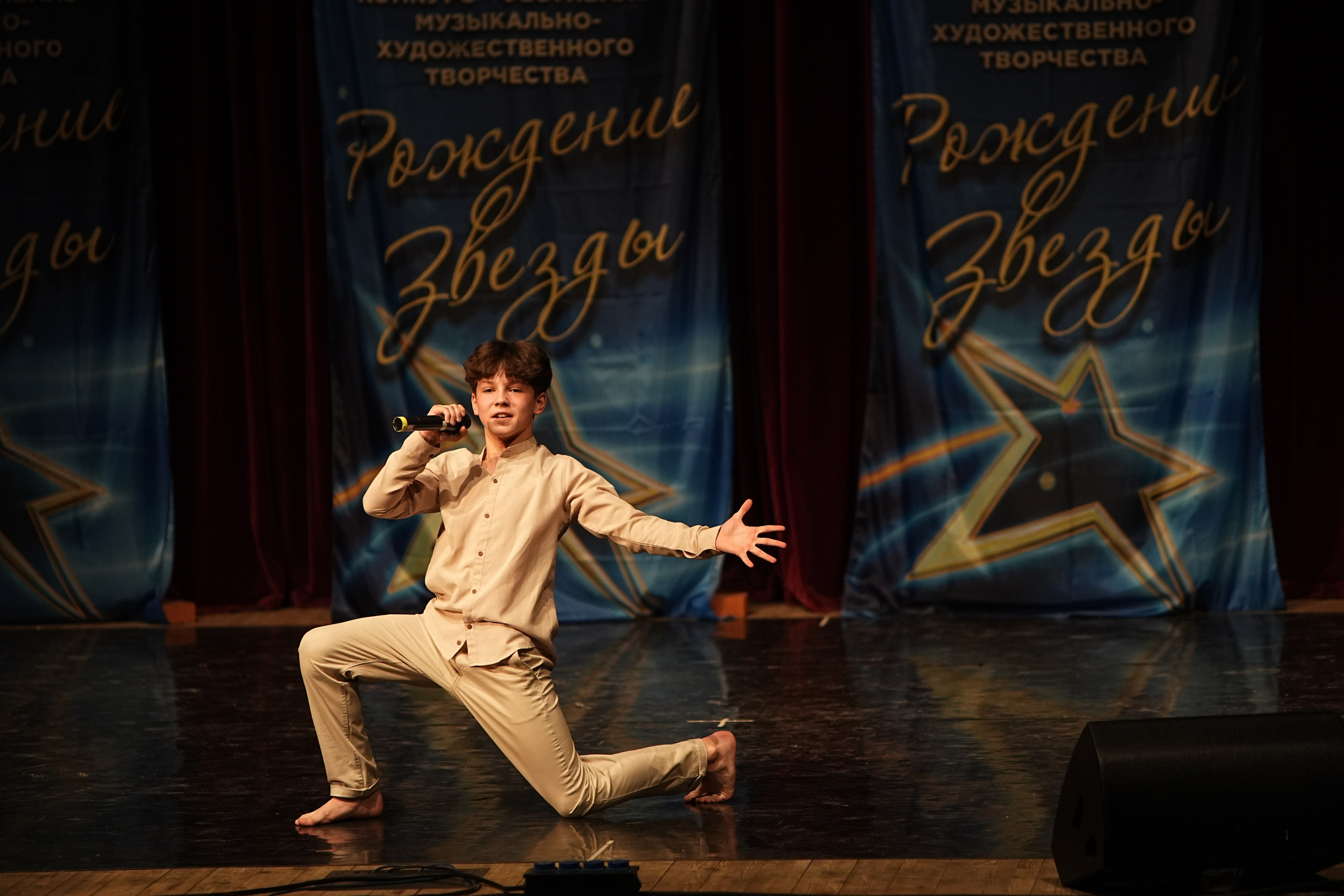 15 марта, блок 2, г. Москва. Золотое яблочко