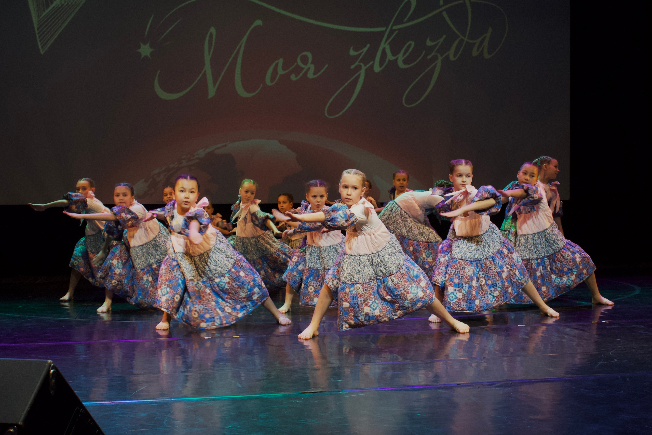 16 ноября, г. Астрахань. Золотое яблочко