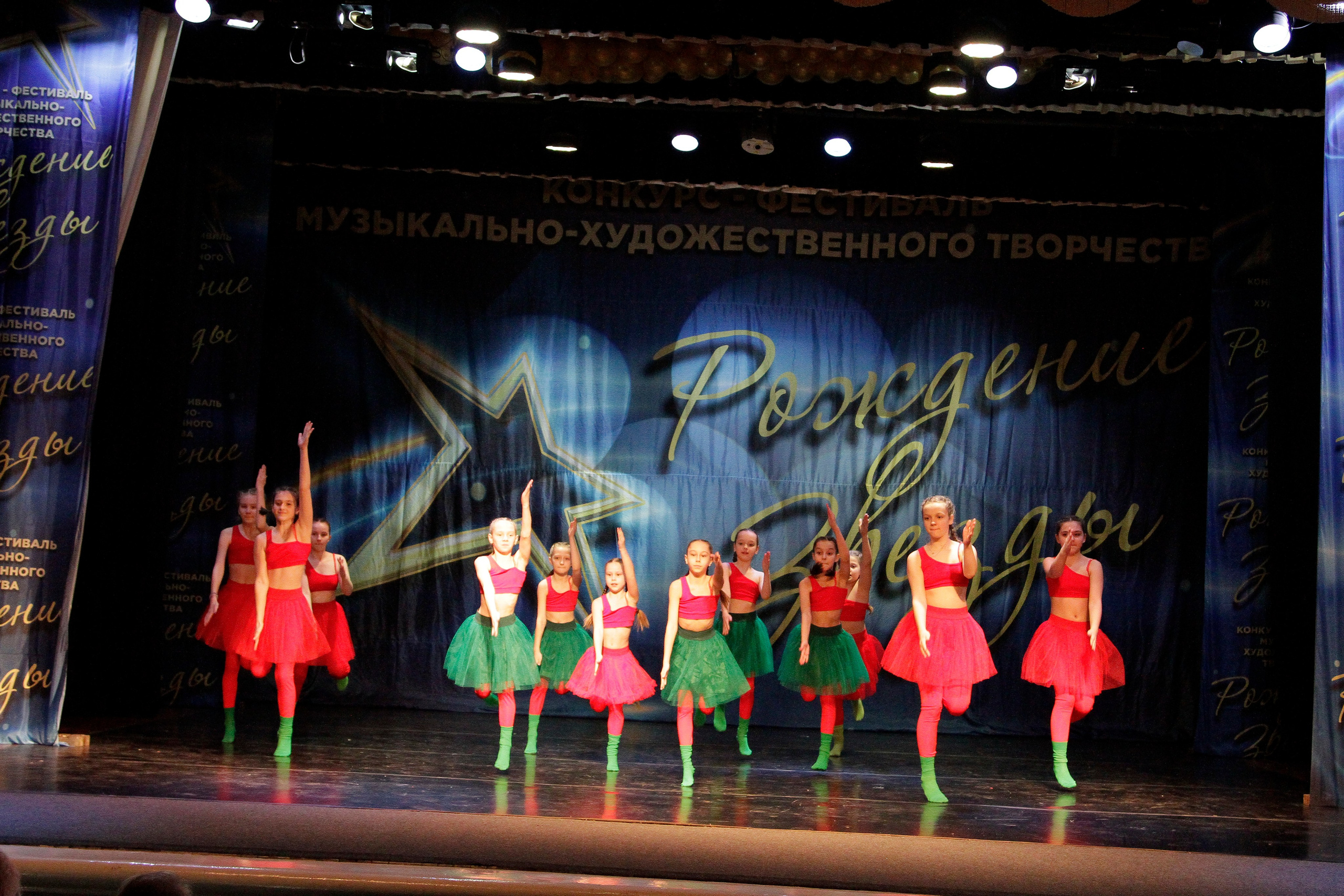 5 апреля, блок 2, г. Тула. Золотое яблочко