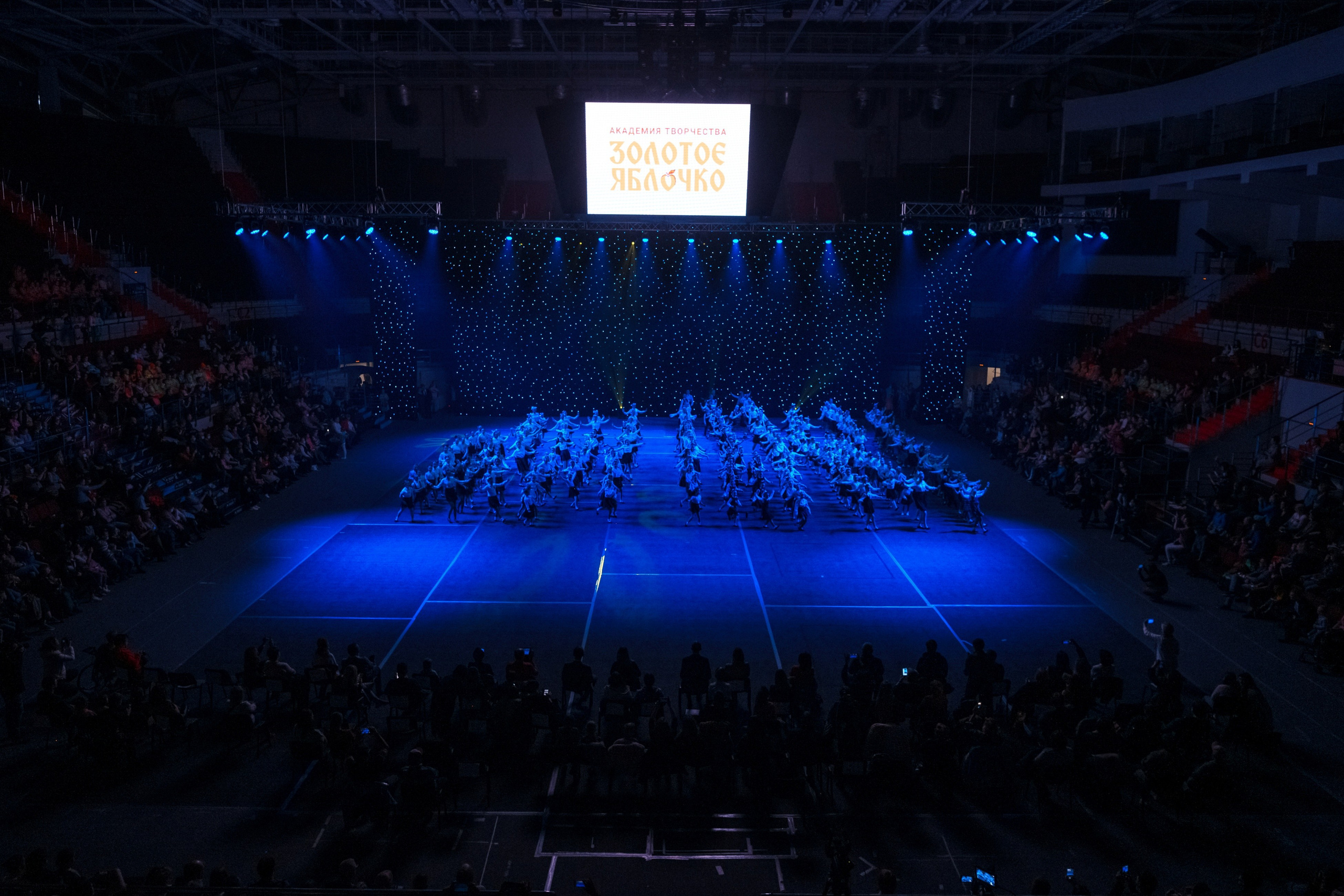 6 мая, концерт 10 лет, Сибур Арена, г. Санкт-Петербург. Золотое яблочко