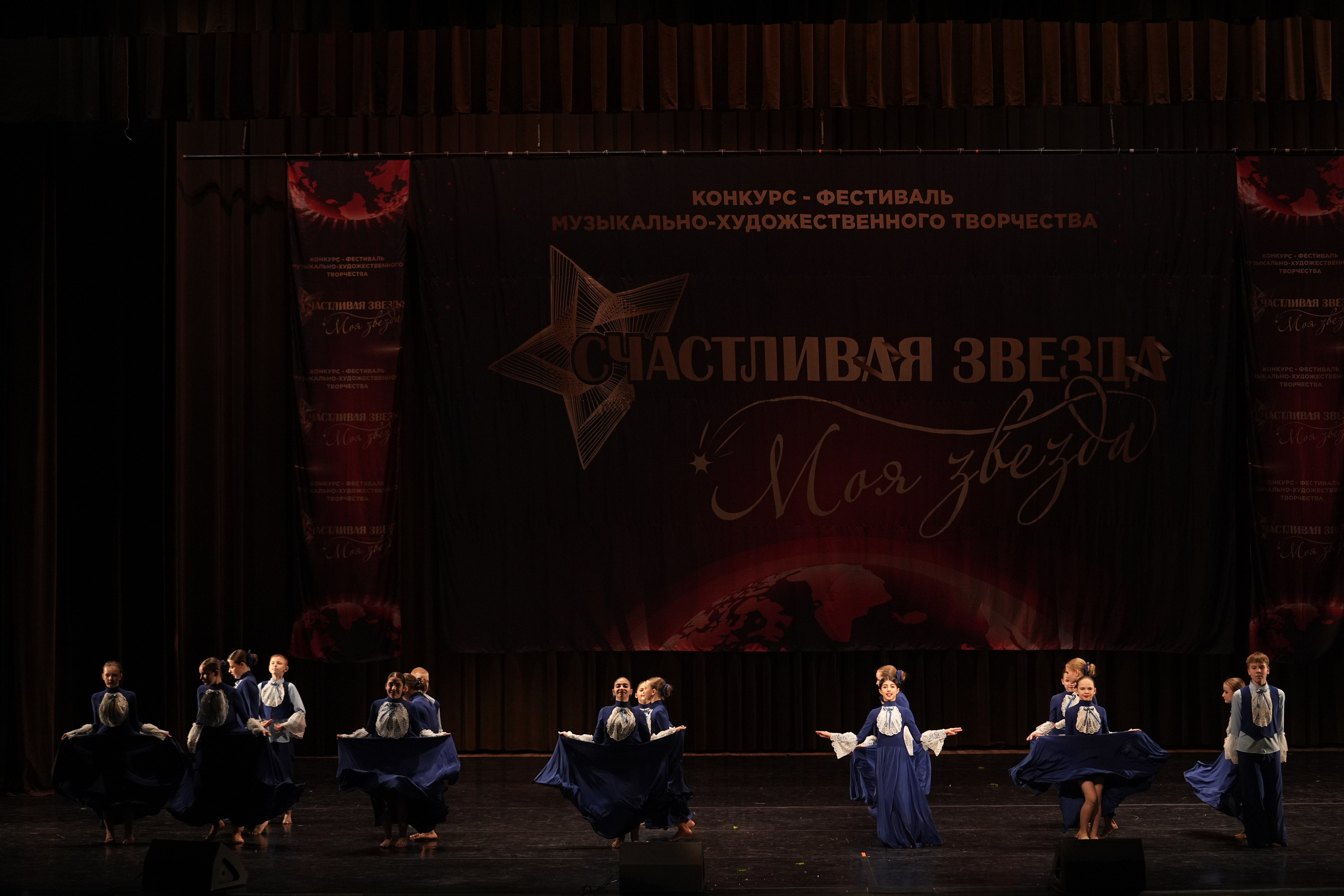 7 декабря, блок 2, г. Москва. Золотое яблочко