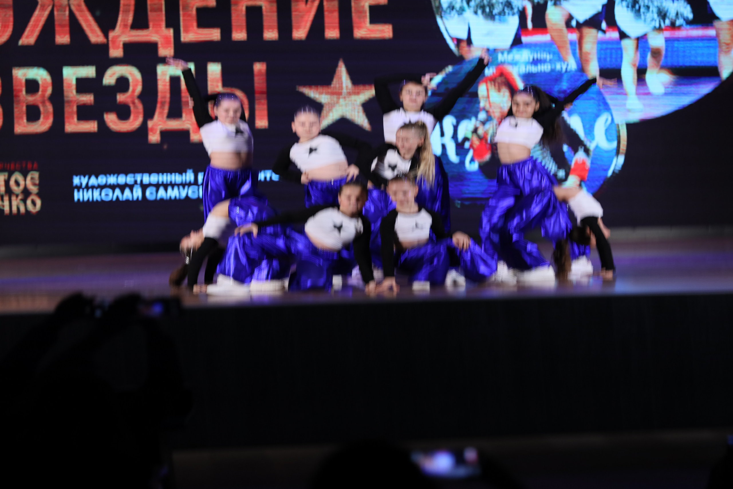 4 ноября, блок 1, видео, номера 14-29, г. Краснодар. Золотое яблочко