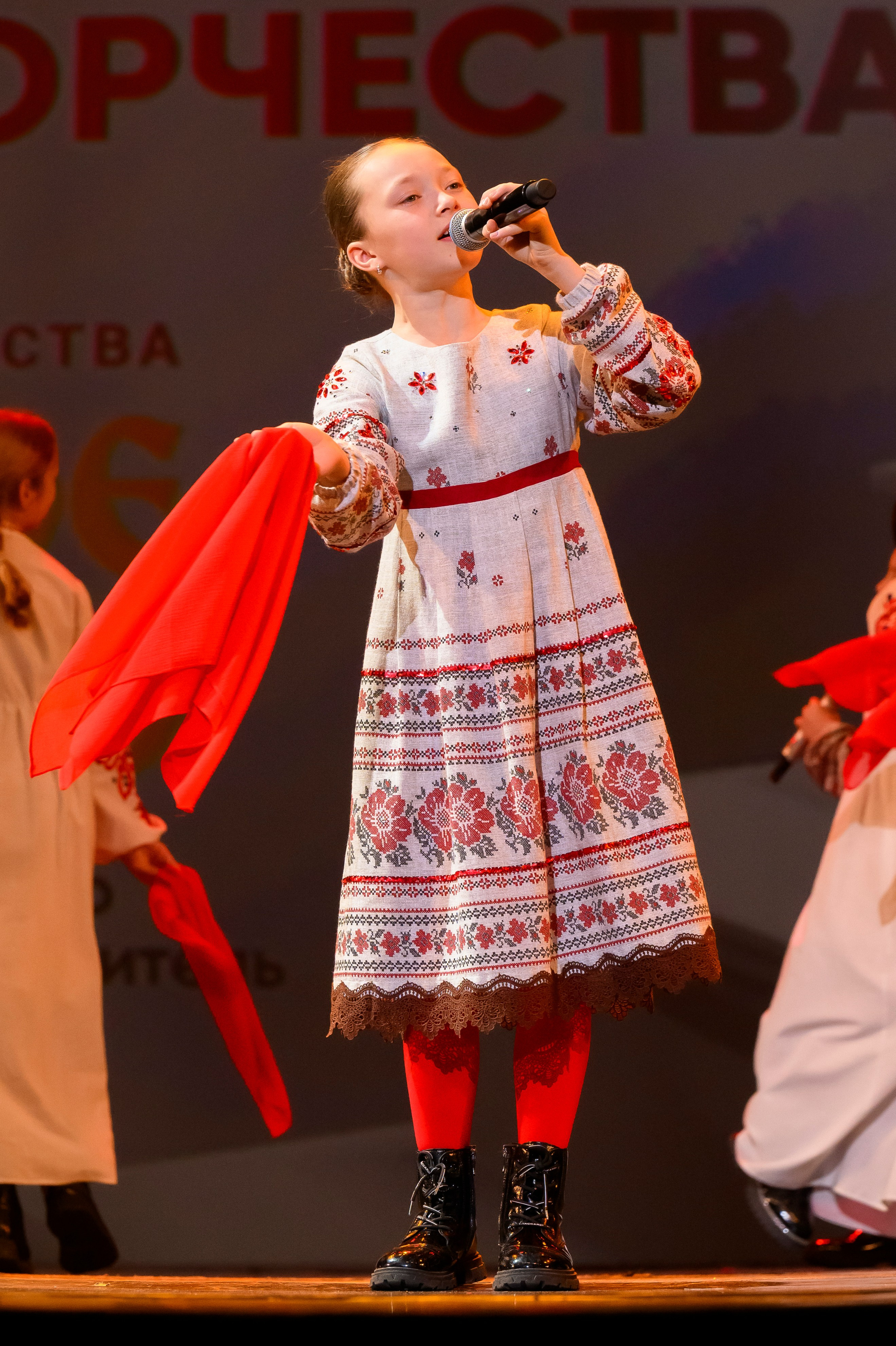 23 апреля, часть 2, БКЗ Октябрьский, г. Санкт-Петербург. Золотое яблочко