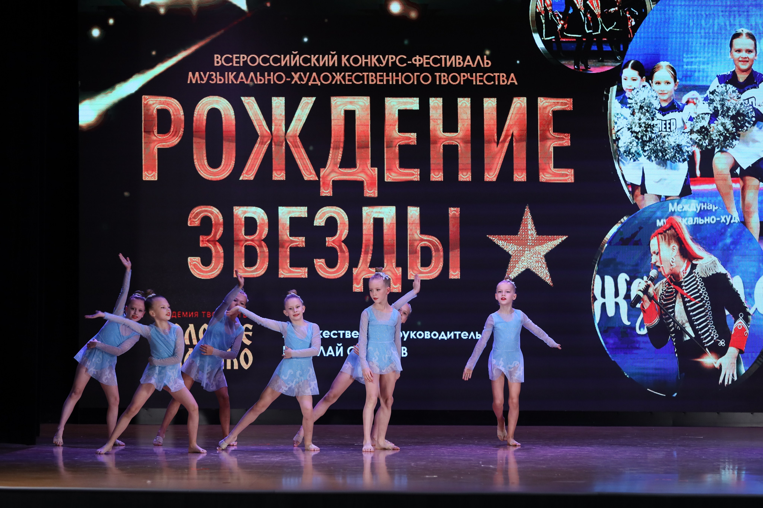 4 ноября, блок 1, видео, номера 14-29, г. Краснодар. Золотое яблочко