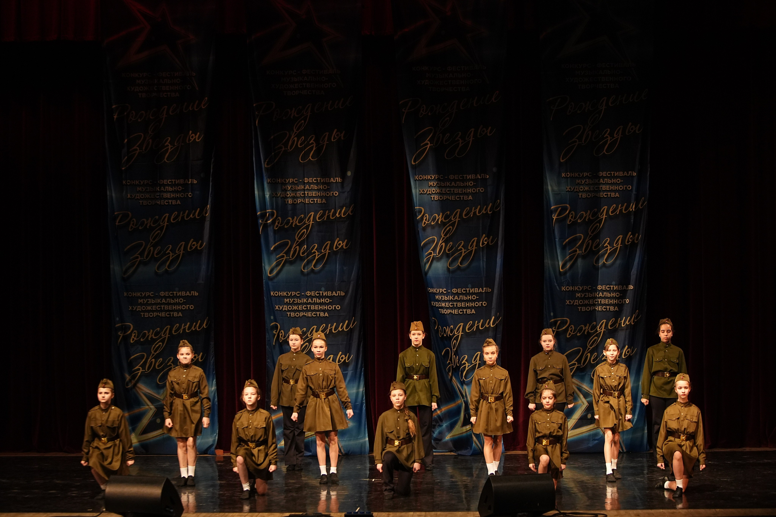 15 марта, блок 2, г. Москва. Золотое яблочко