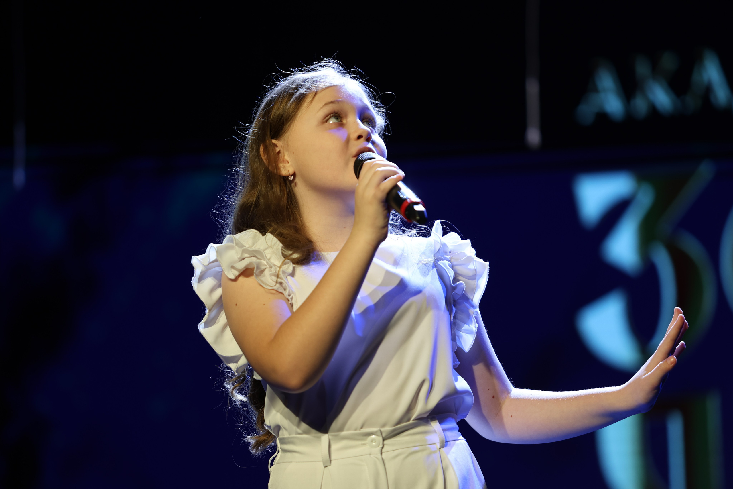 25 января, г. Челябинск. Золотое яблочко