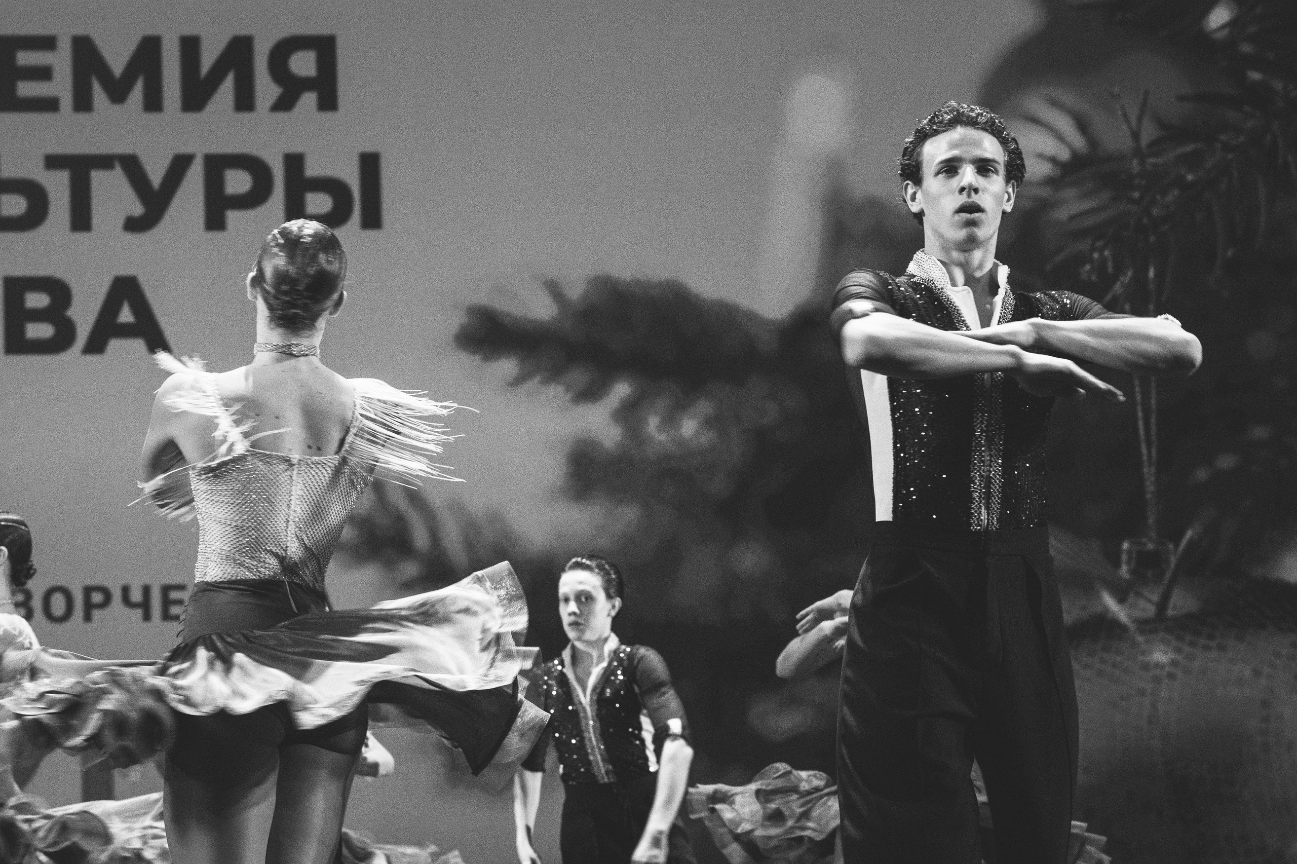 4 декабря, блок 2, награда, г. Санкт-Петербург. Золотое яблочко