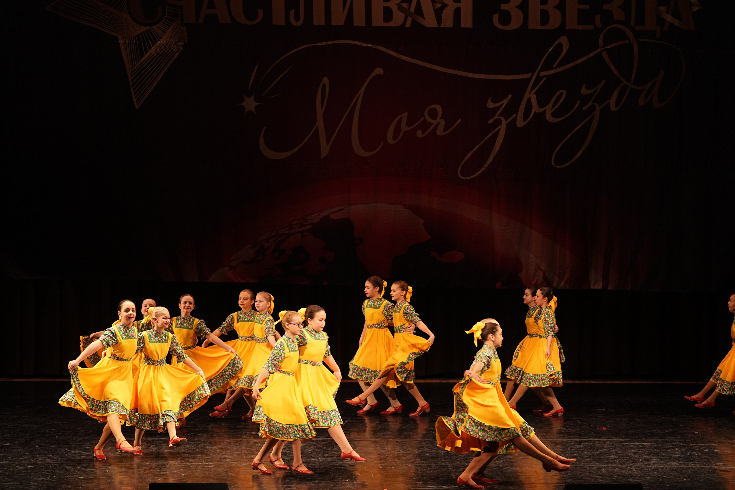 7 декабря, блок 1, г. Москва. Золотое яблочко