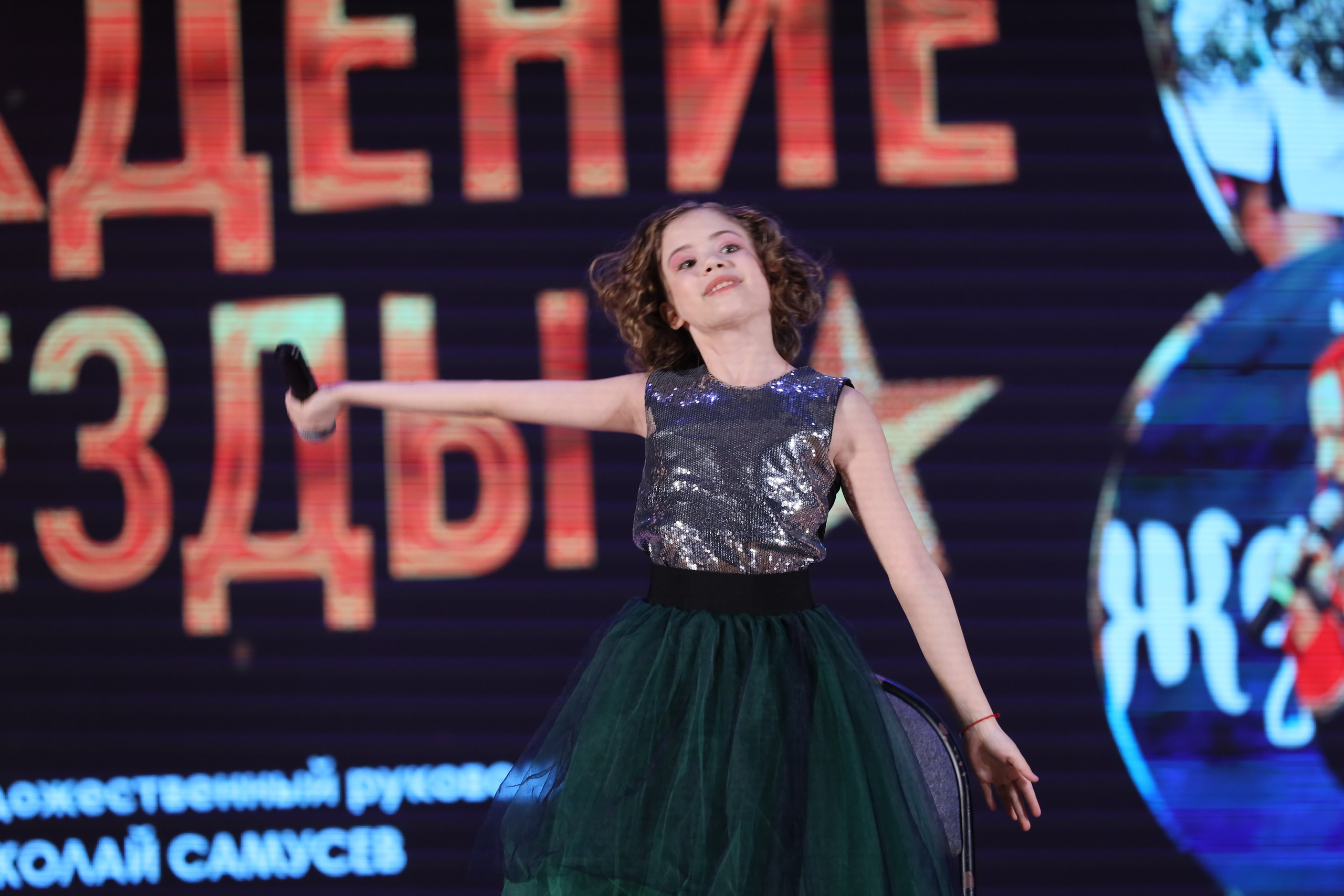 4 ноября, блок 2, видео, номера 1-36, г. Краснодар. Золотое яблочко