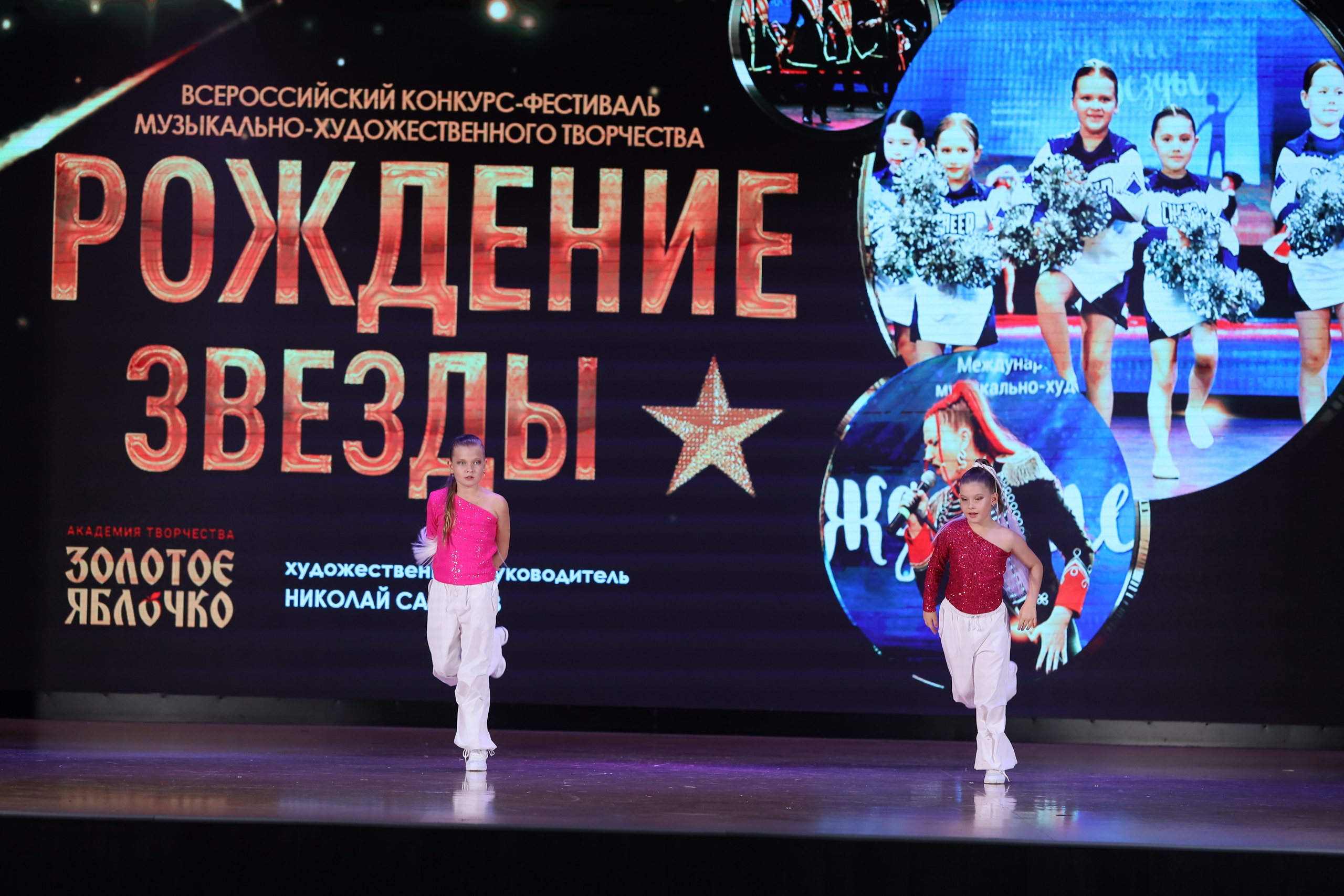 4 ноября, блок 1, видео, номера 59-, г. Краснодар. Золотое яблочко