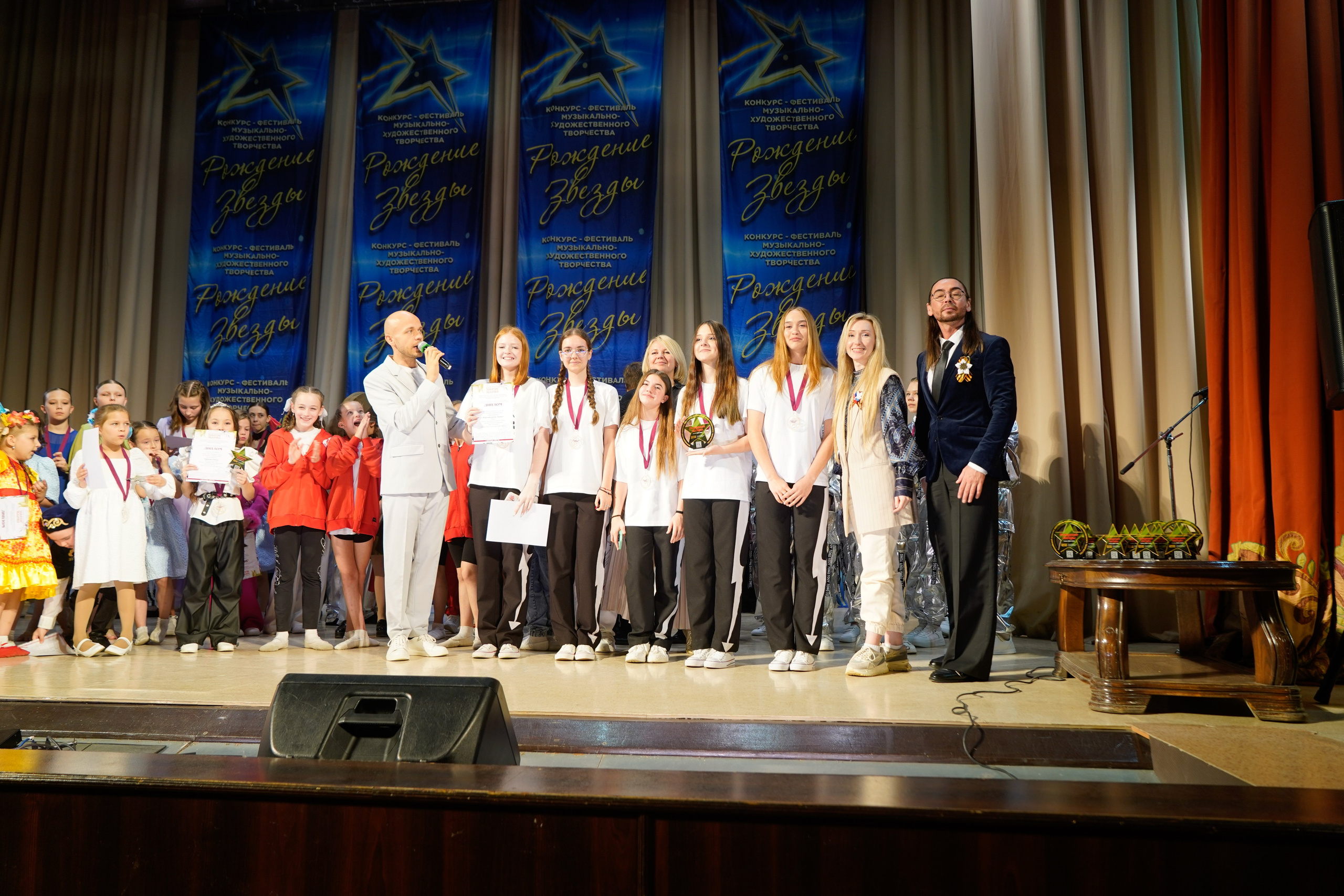 10 мая, г. Волгоград. Золотое яблочко