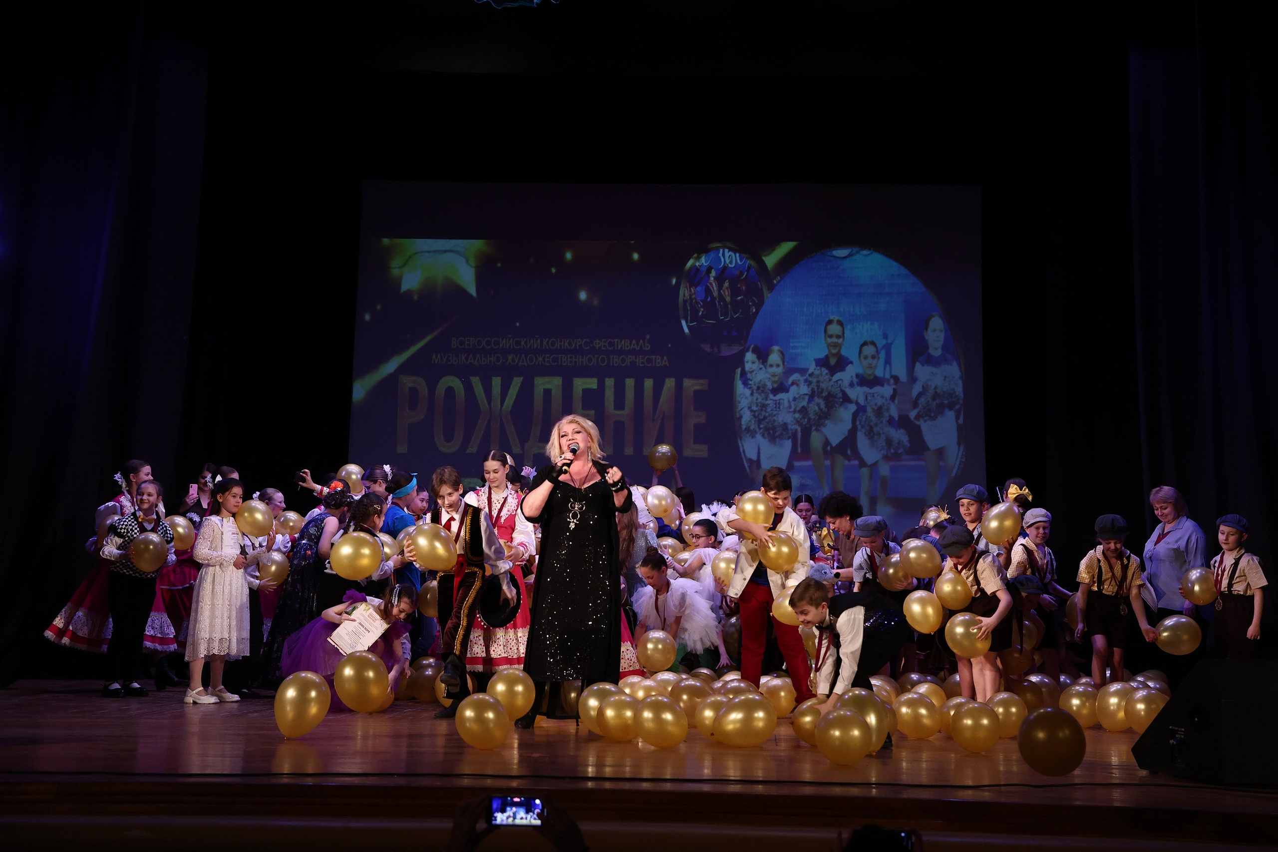 30 марта, г. Самара. Золотое яблочко