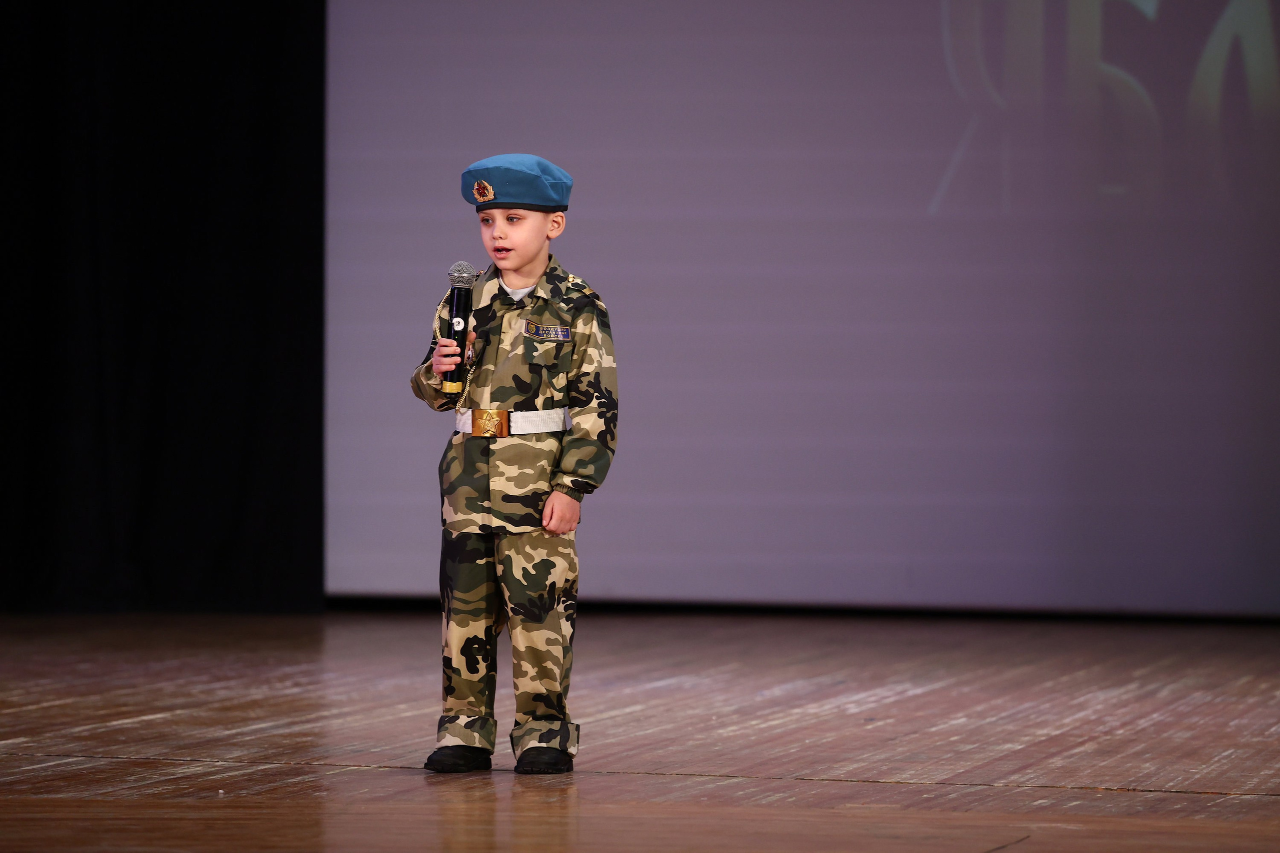 30 марта, г. Самара. Золотое яблочко