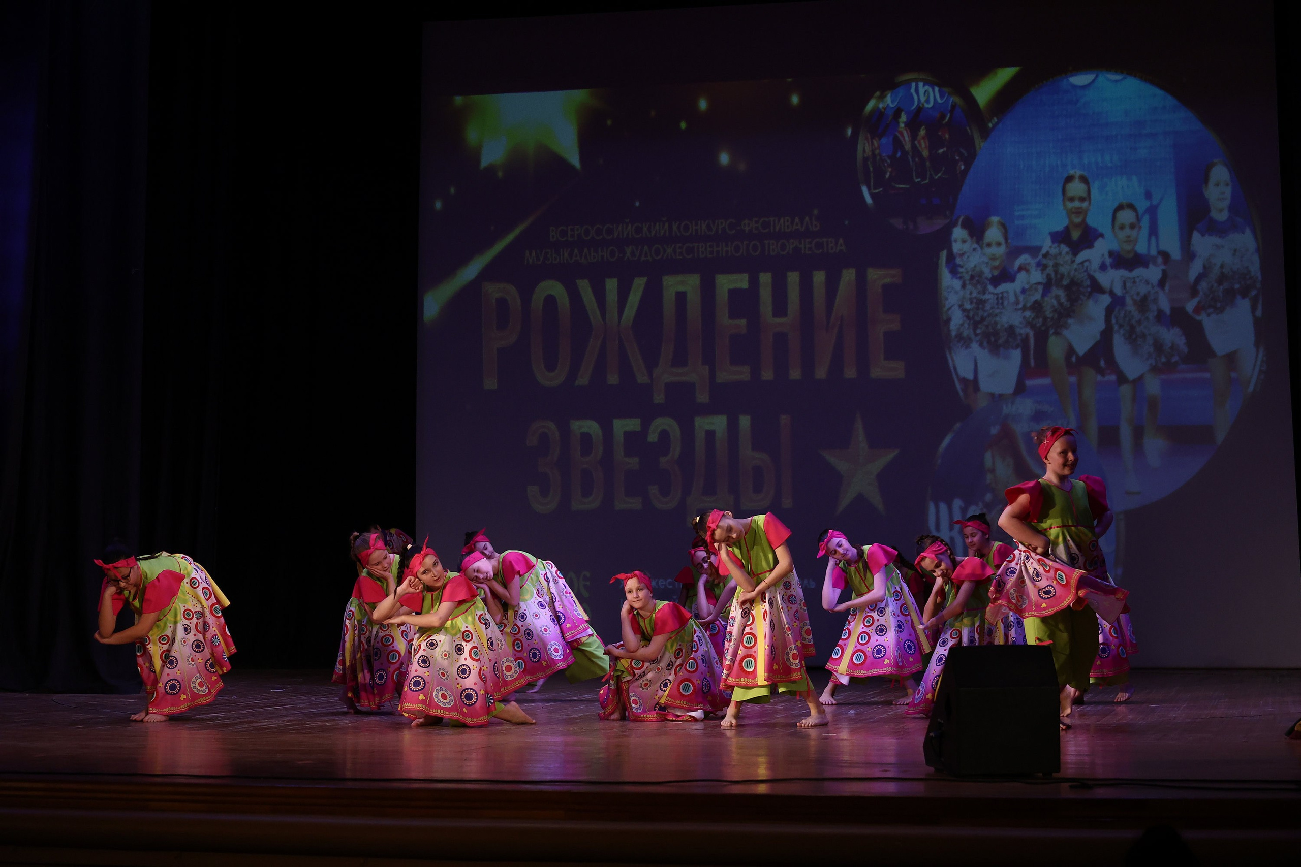 30 марта, г. Самара. Золотое яблочко