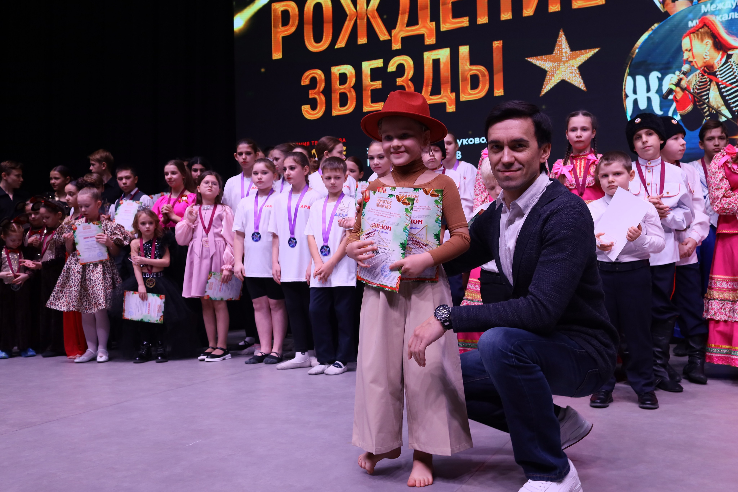 14 декабря, блок 1, награда, г. Ростов-на-Дону. Золотое яблочко