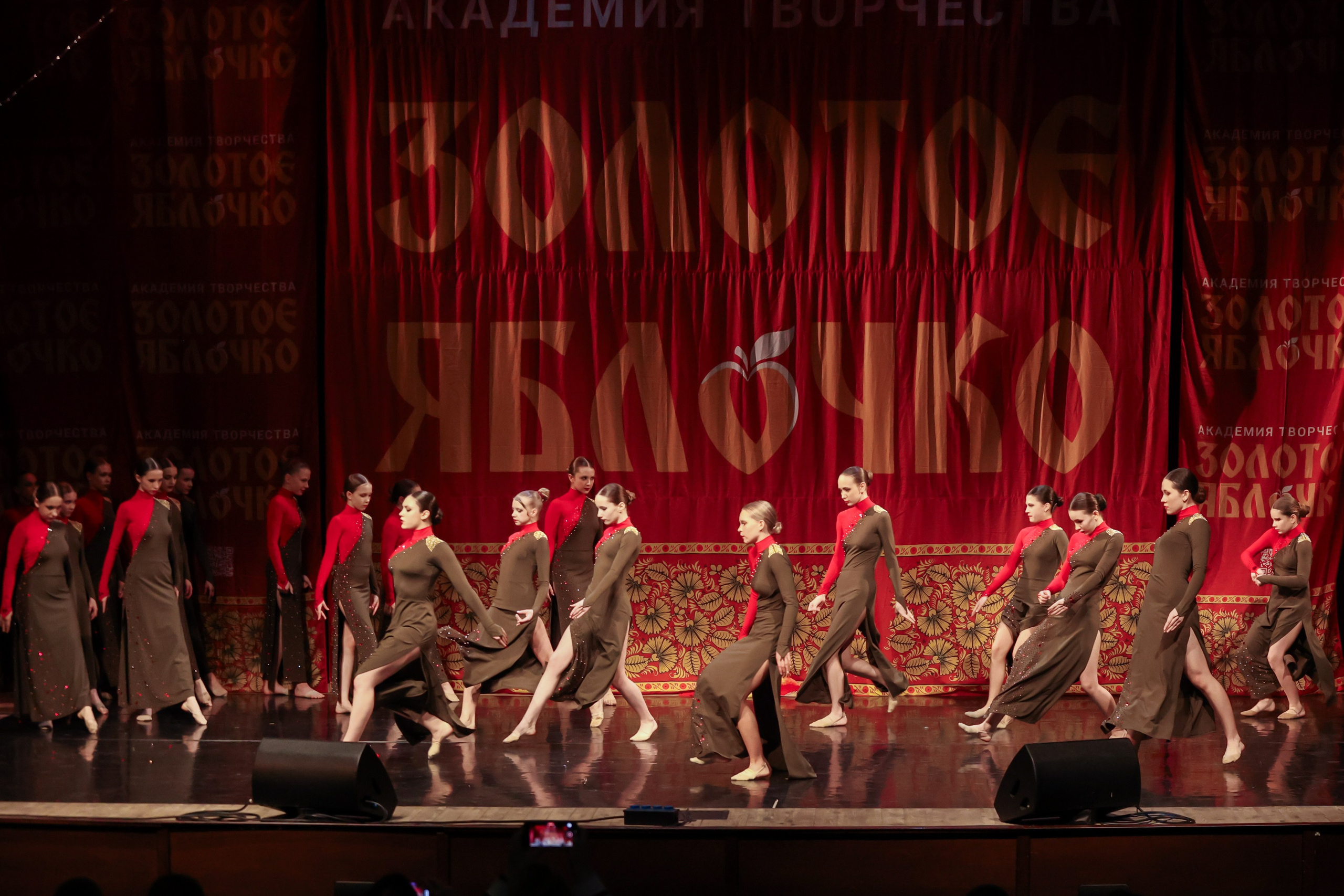 12 апреля, блок 1, г. Москва. Золотое яблочко