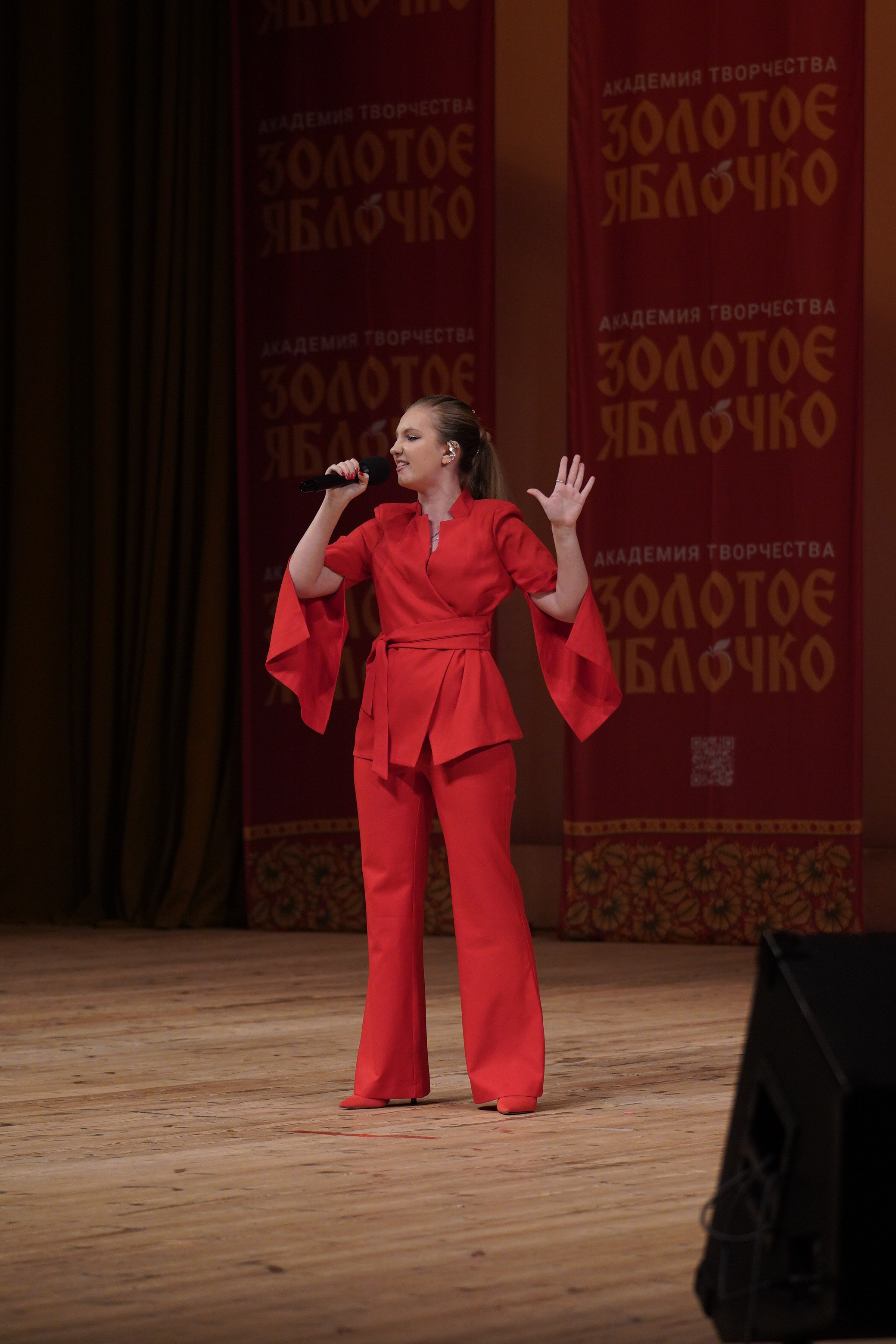 24 ноября, г. Санкт-Петербург. Золотое яблочко