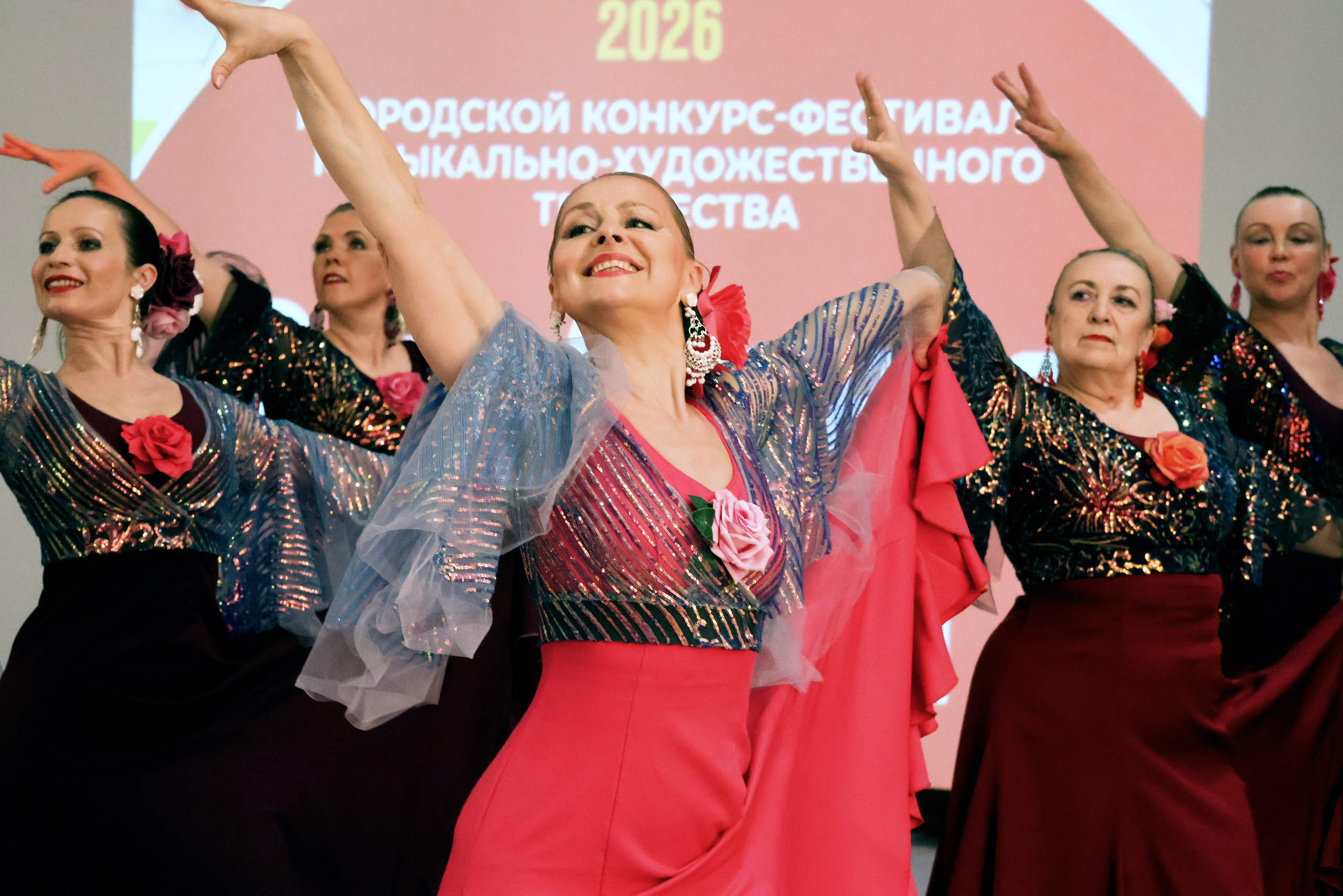 Серебряная звезда, 2026 года. Золотое яблочко