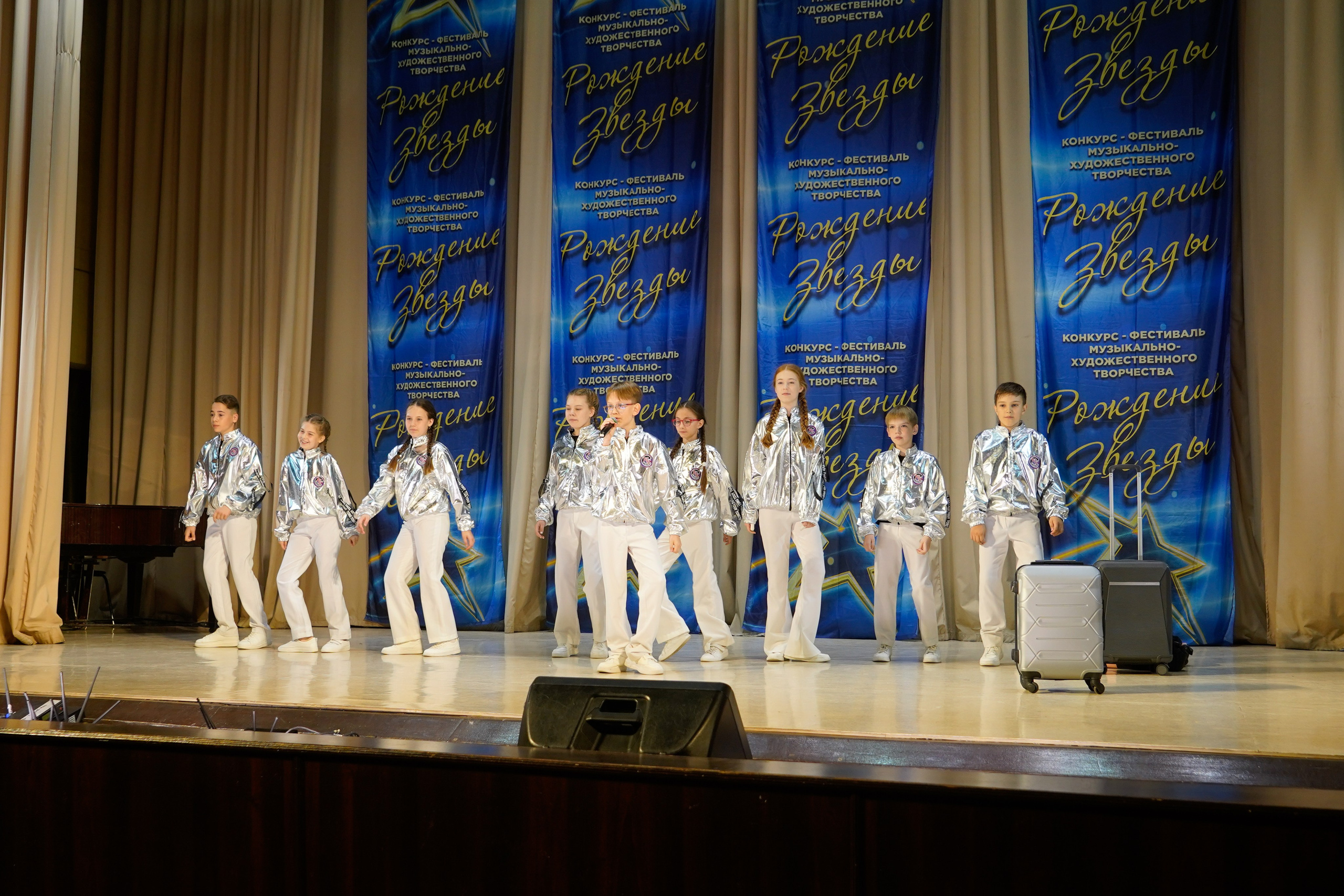 10 мая, г. Волгоград. Золотое яблочко