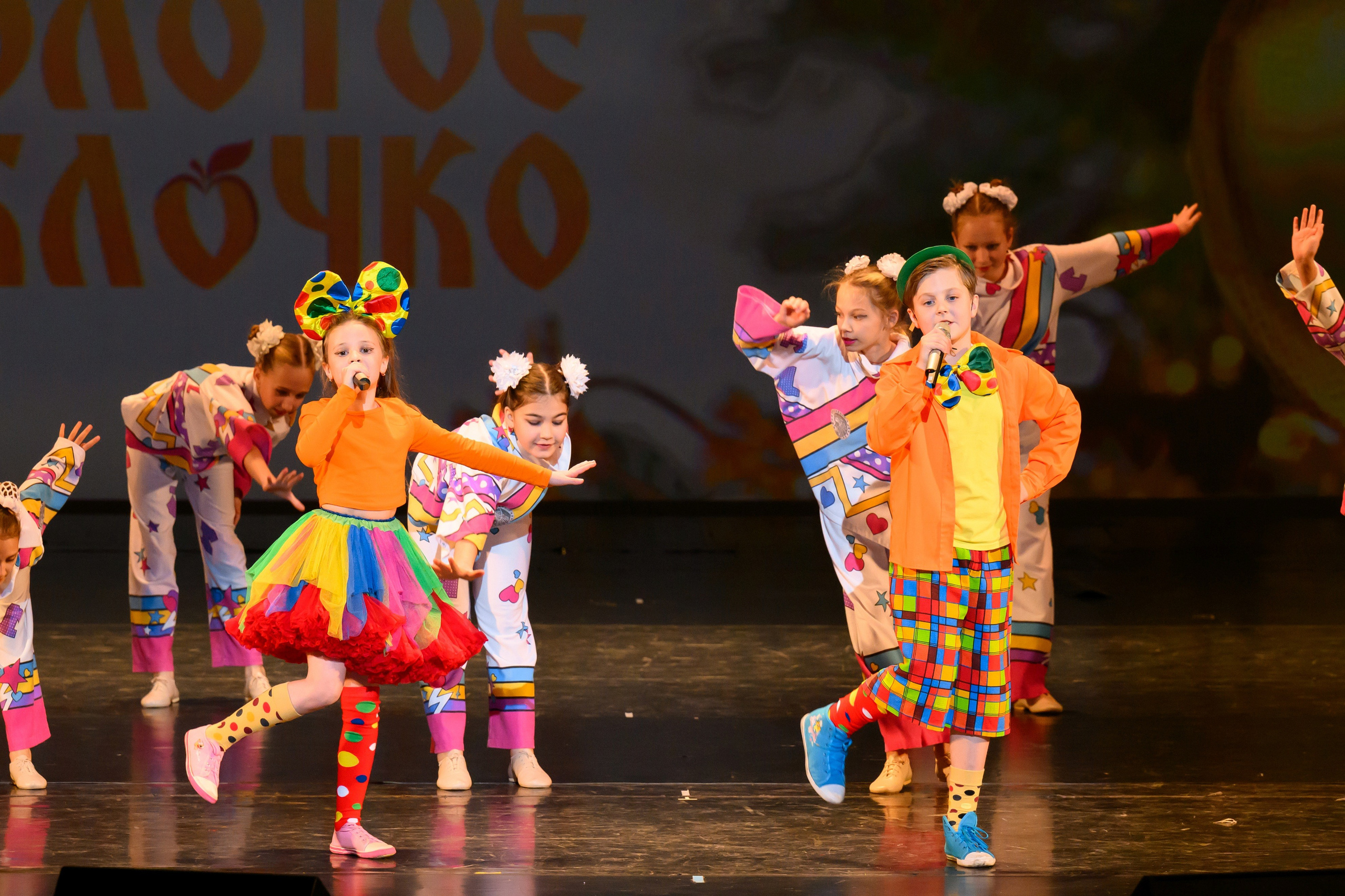 4 декабря, блок 1, награда, г. Санкт-Петербург. Золотое яблочко