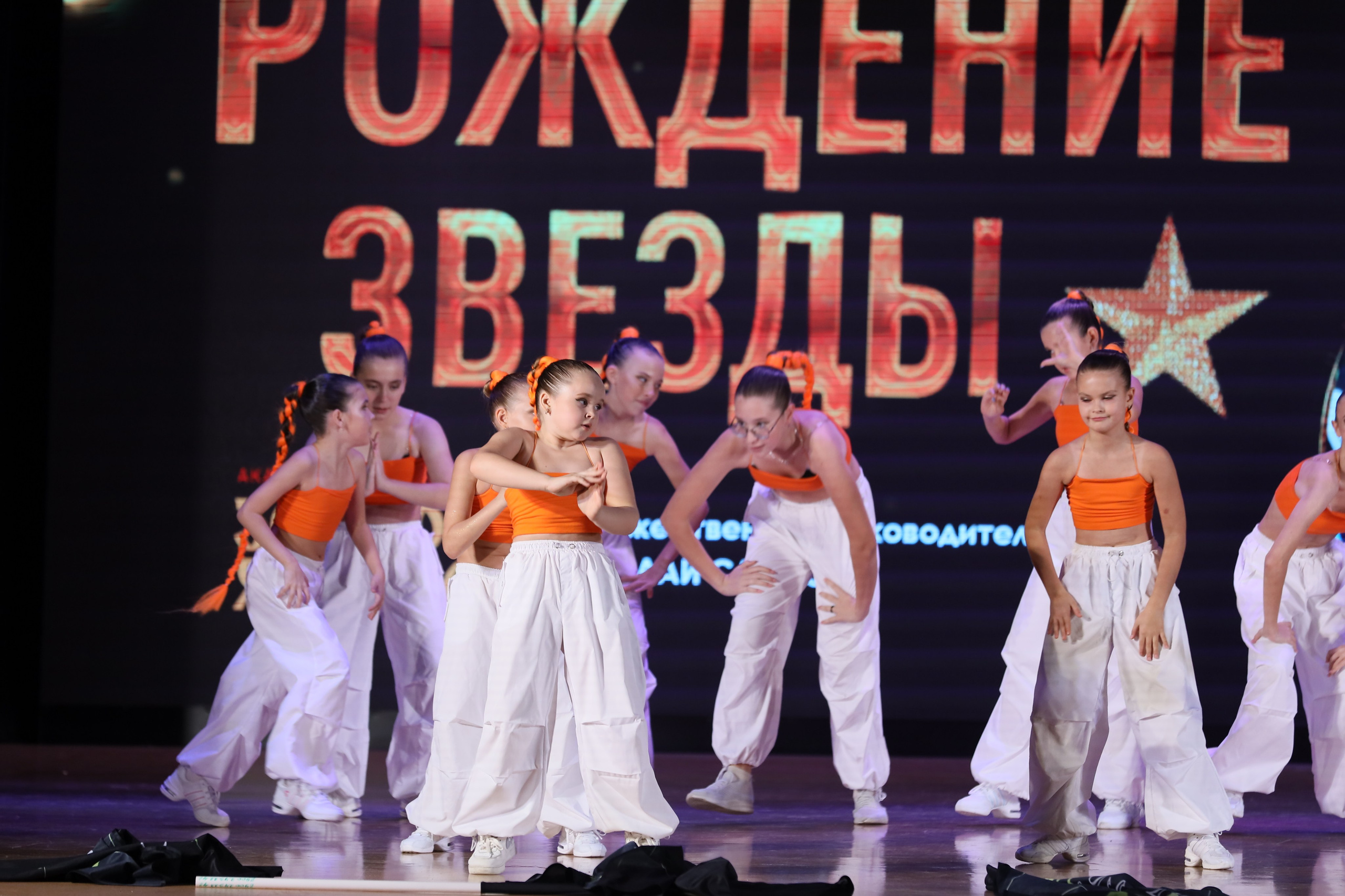 4 ноября, блок 1, видео, номера 49-58, г. Краснодар. Золотое яблочко