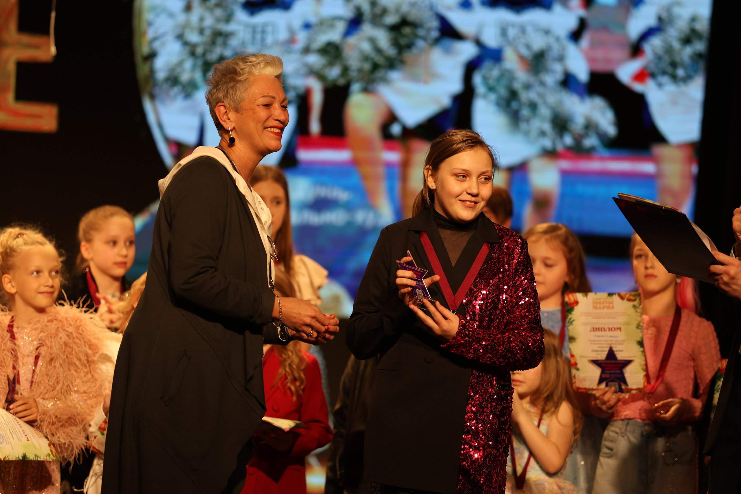 25 января, г. Челябинск. Золотое яблочко